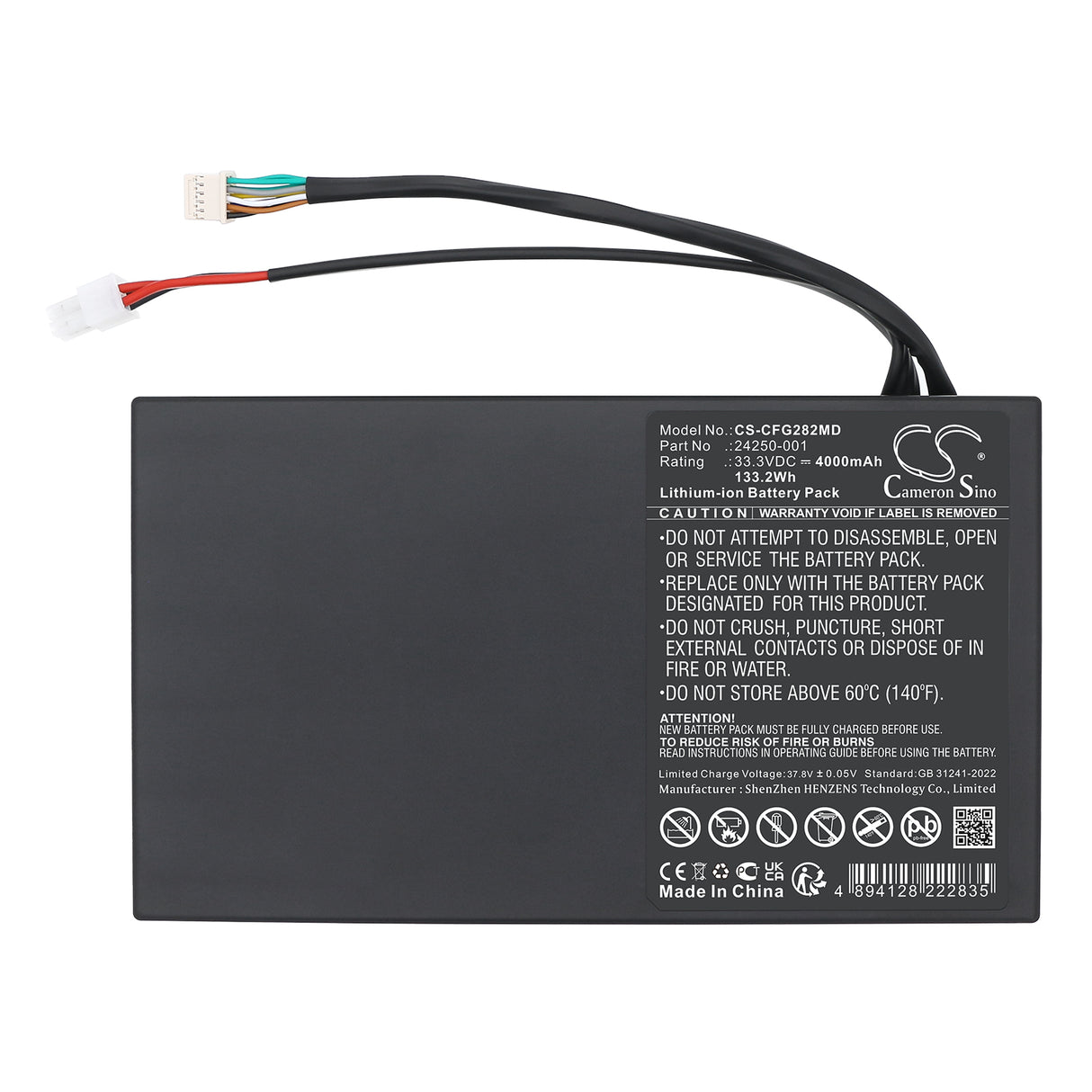 33.3V, Li-ion, 4000mAh, Medical battery fits CareFusion, 24250-001, Oxygen generator, REF24250-001, 133.2Wh Medical Cameron Sino Technology Limited (Dangerous Goods)