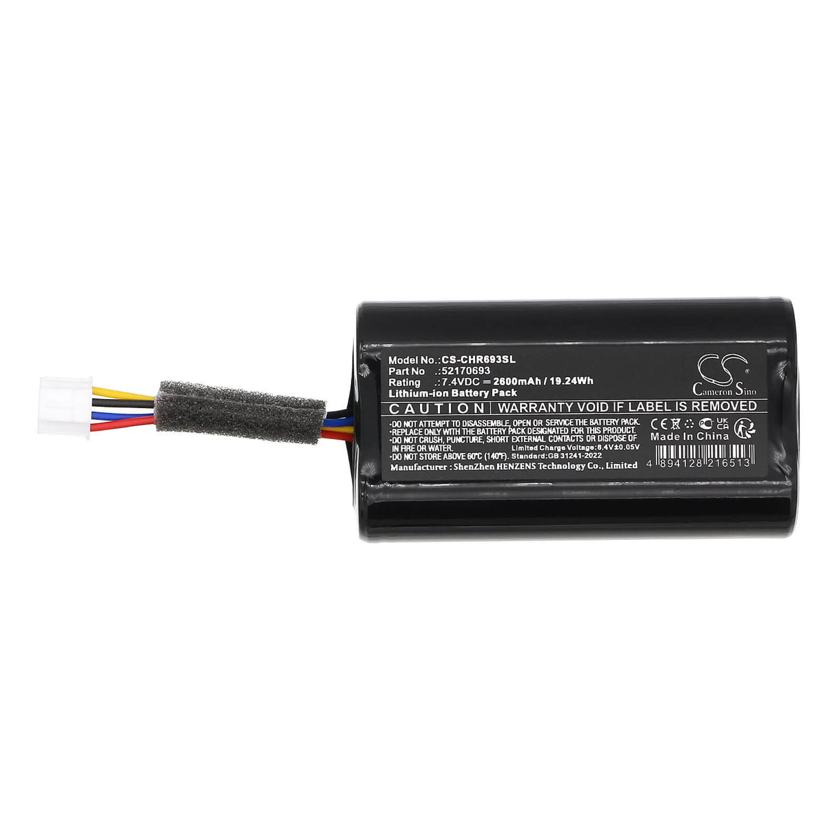 7.4V, Li-ion, 2600mAh, Emergency Supply battery fits Chevrolet, 52170693, Corvette, Corvette Stingray, 19.24Wh Emergency Supply Cameron Sino Technology Limited