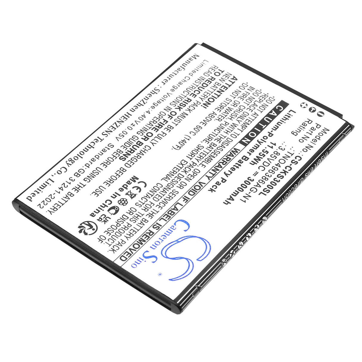 3.85V, Li-Polymer, 3000mAh, Mobile, SmartPhone battery fits Cricket, Tno496386ag-n1, Debut S3, U572ac, 11.55Wh Mobile, SmartPhone Cameron Sino Technology Limited
