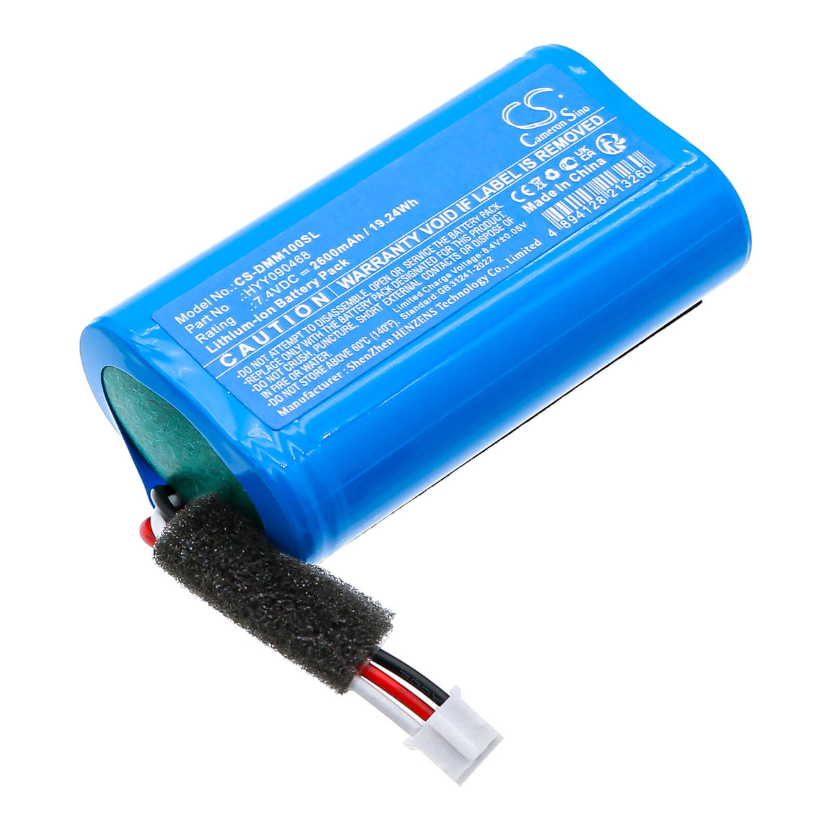 7.4V, Li-ion, 2600mAh, Batterie de haut-parleur compatible avec Divoom, Ditoomic, 19.24Wh Haut-parleur Cameron Sino Technology Limited