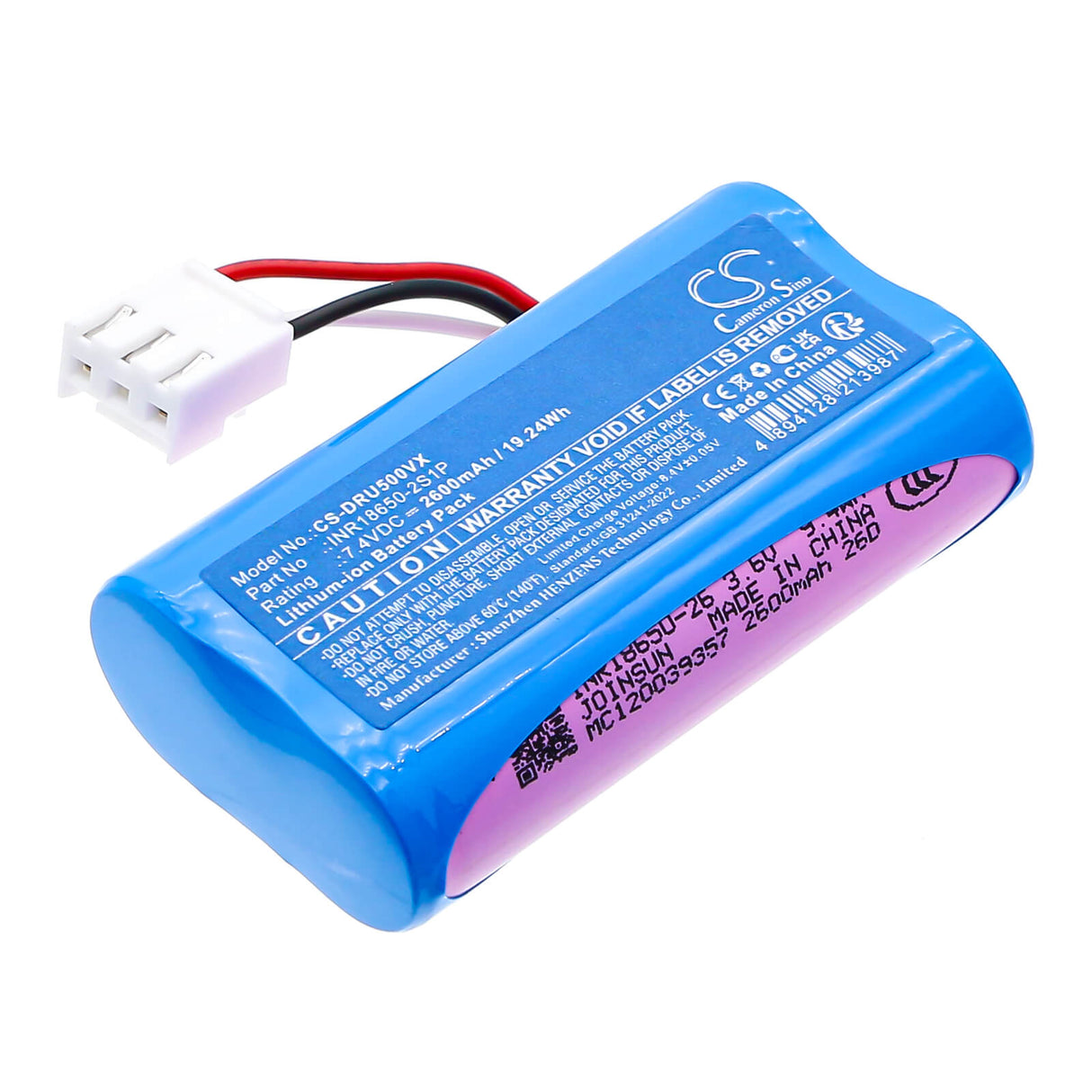 7.4V, Li-ion, 2600mAh, Batterie pour ustensiles de cuisine s'adapte à Deerma, Inr18650-2s1p, Dem-nu05, Nu05, 19.24Wh Ustensiles de cuisine Cameron Sino Technology Limited