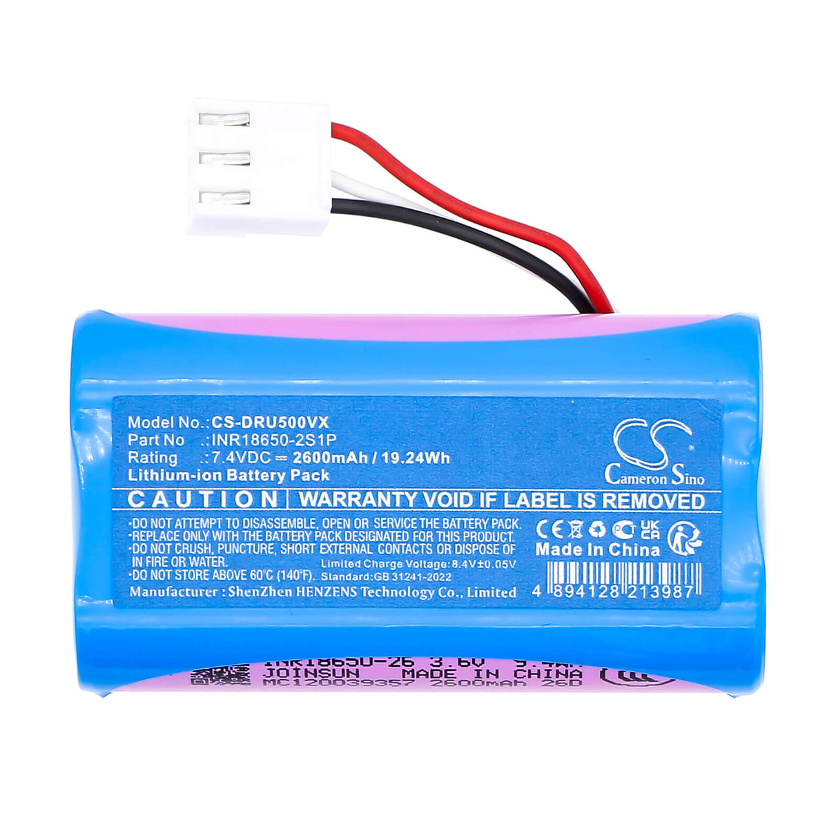 7.4V, Li-ion, 2600mAh, Batterie pour ustensiles de cuisine s'adapte à Deerma, Inr18650-2s1p, Dem-nu05, Nu05, 19.24Wh Ustensiles de cuisine Cameron Sino Technology Limited