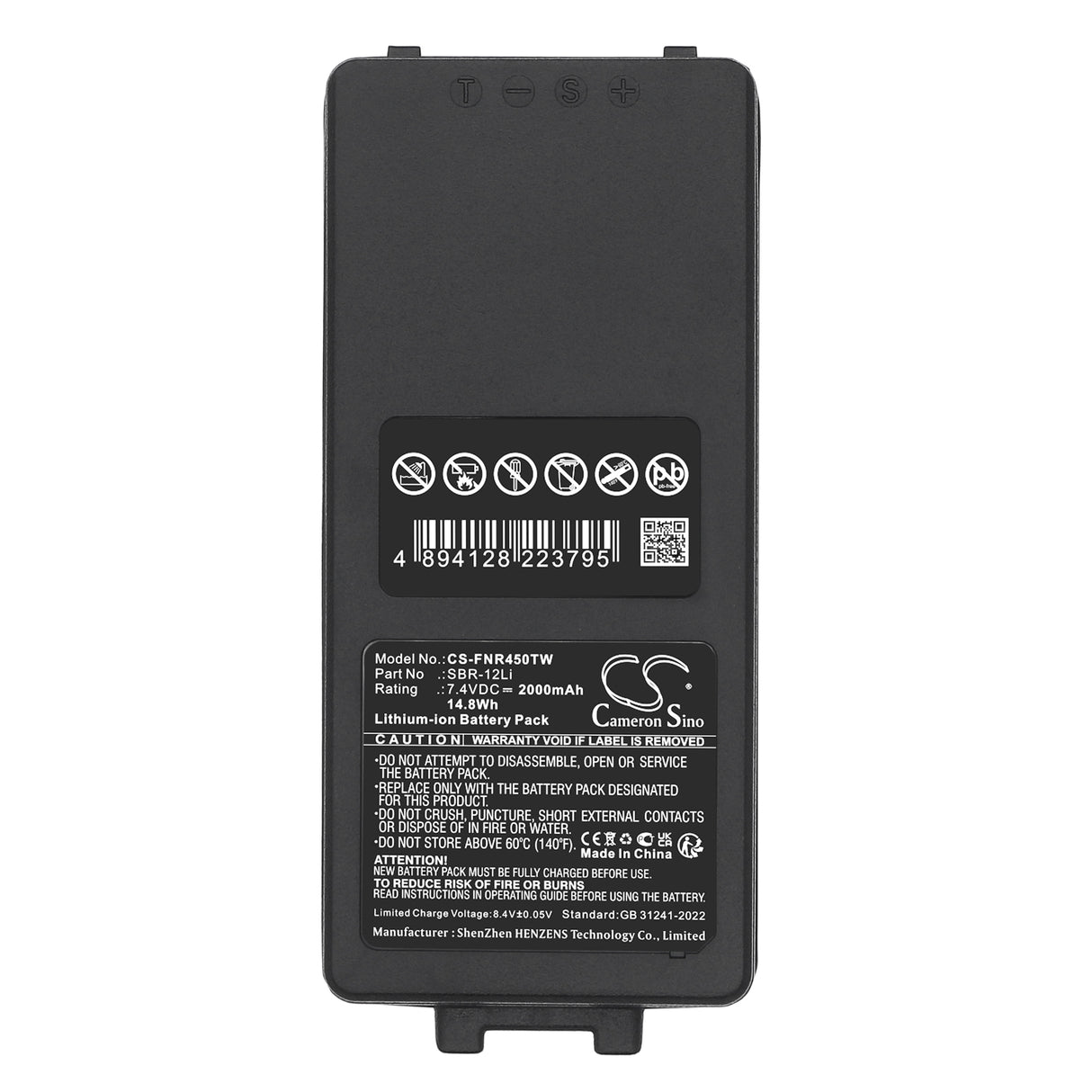 7.4V, Li-ion, 2000mAh, Two-Way Radio battery fits Yaesu, SBR-12Li, FTA-85L, FTA-450L, 14.8Wh Two-Way Radio Cameron Sino Technology Limited