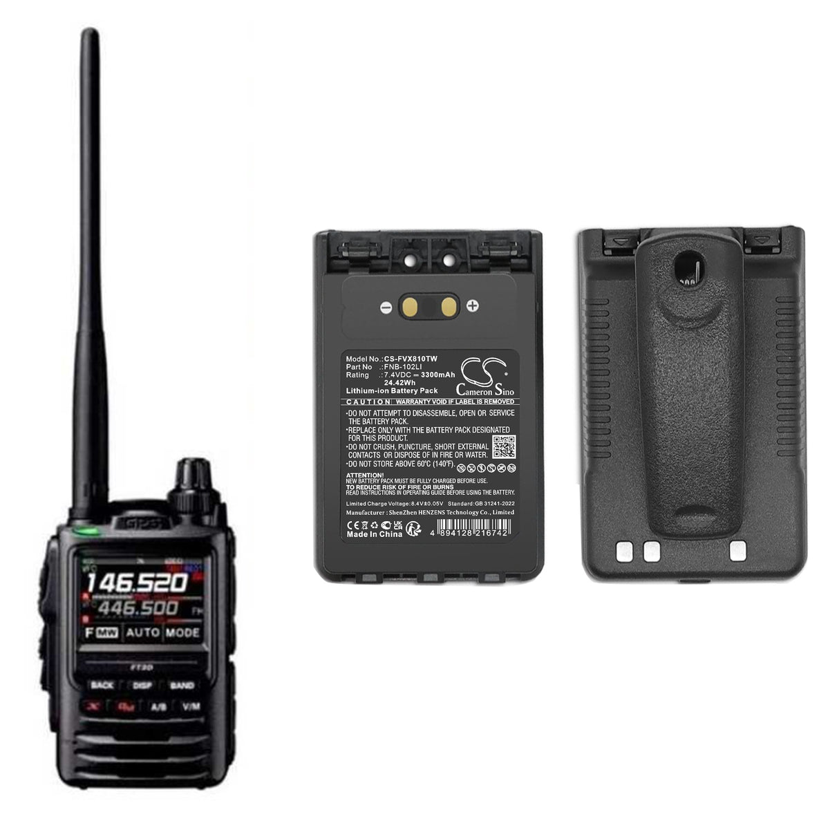 7.4V, Li-ion, 3300mAh, Two-Way Radio battery fits Yaesu, FNB-102LI, FT-1DR, FT-2DR, 24.42Wh Two-Way Radio Cameron Sino Technology Limited