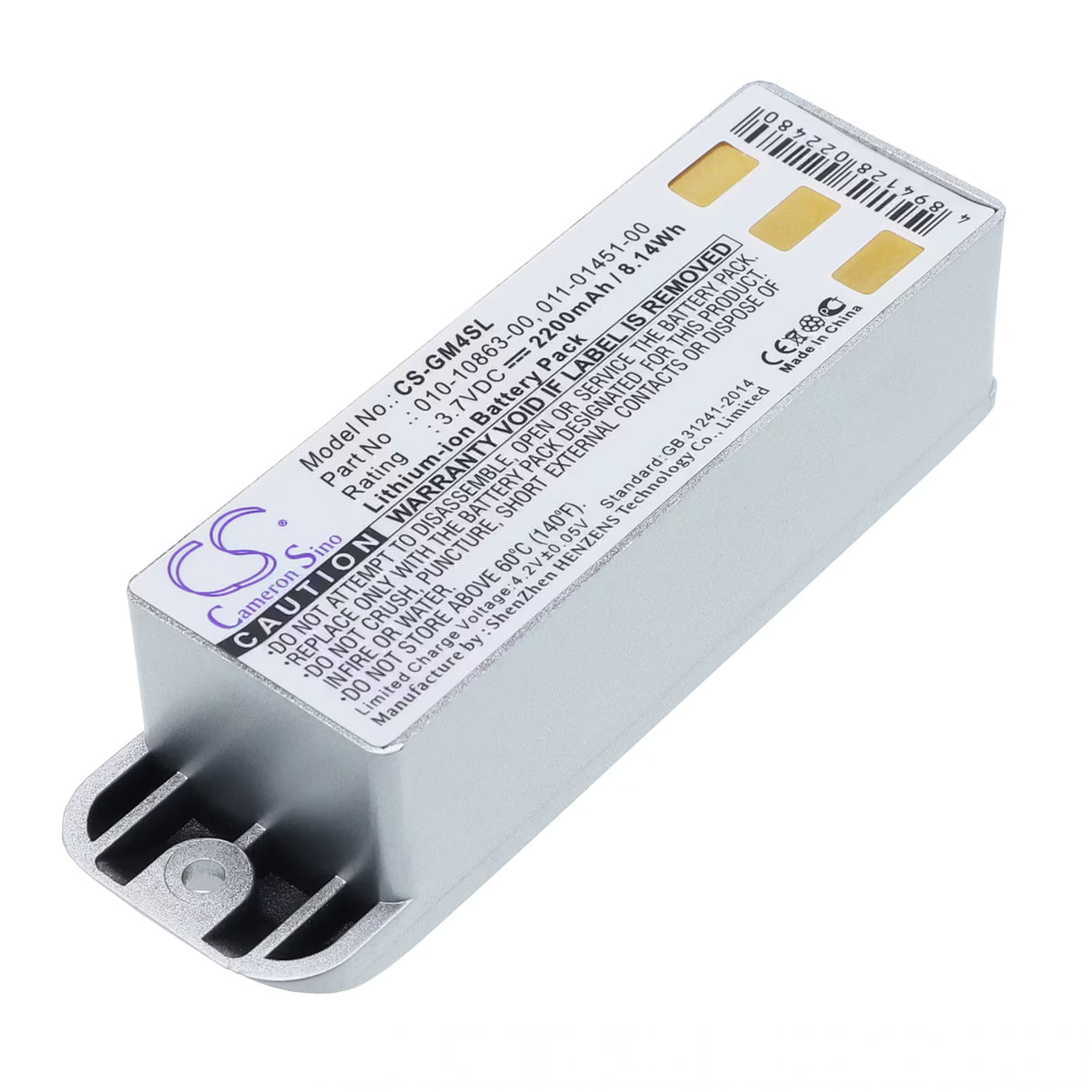 Cameron Sino CS-GM4SL Garmin Zumo GPS Battery 2200mAh 3.7V Li-ion GPS, Navigator Cameron Sino Technology Limited