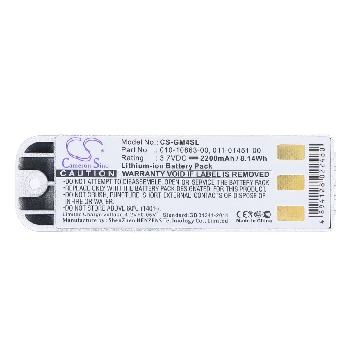 Cameron Sino CS-GM4SL Garmin Zumo GPS Battery 2200mAh 3.7V Li-ion GPS, Navigator Cameron Sino Technology Limited