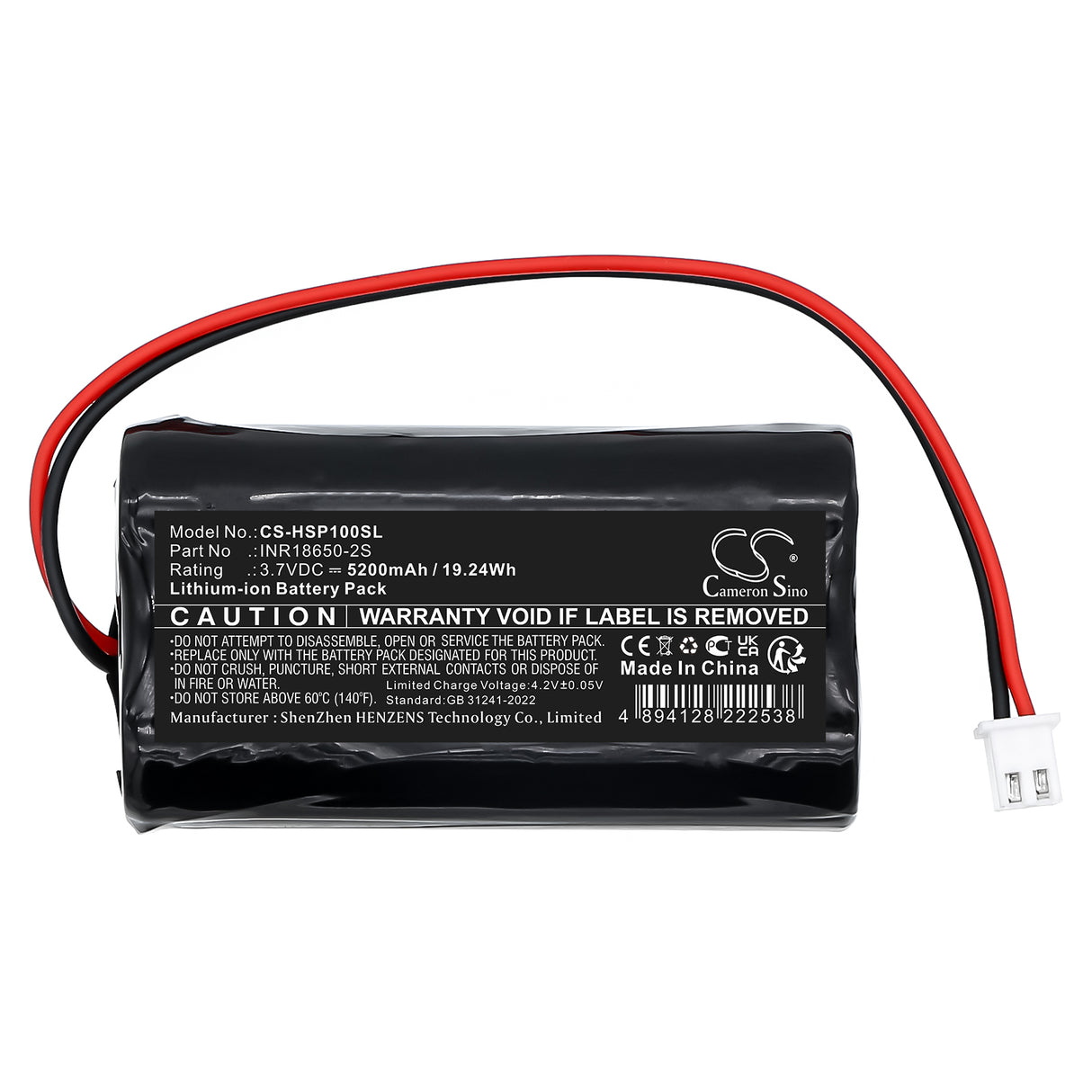 3.7V, Li-ion, 5200mAh, Speaker battery fits HP, INR18650-2S, WS10 Pro Speaker, 19.24Wh Speaker Cameron Sino Technology Limited