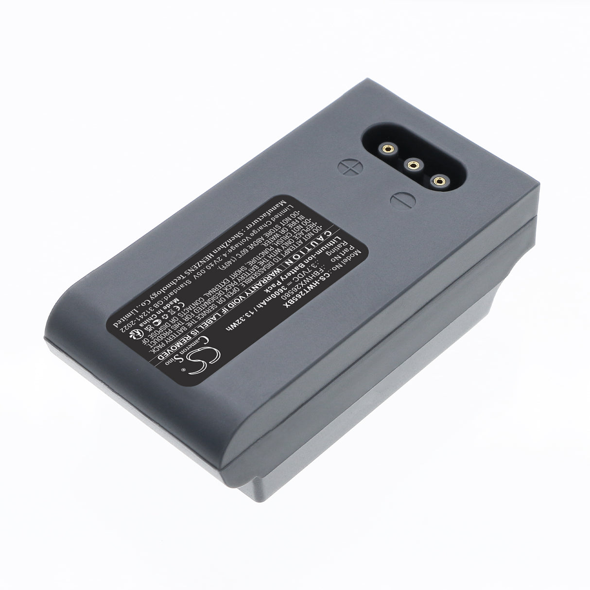 3.7V, Li-ion, 3600mAh, Barcode Scanner battery fits Hoft & Wessel, FBHWX26580, HW19200, T26582, 13.32Wh Barcode Scanner Cameron Sino Technology Limited