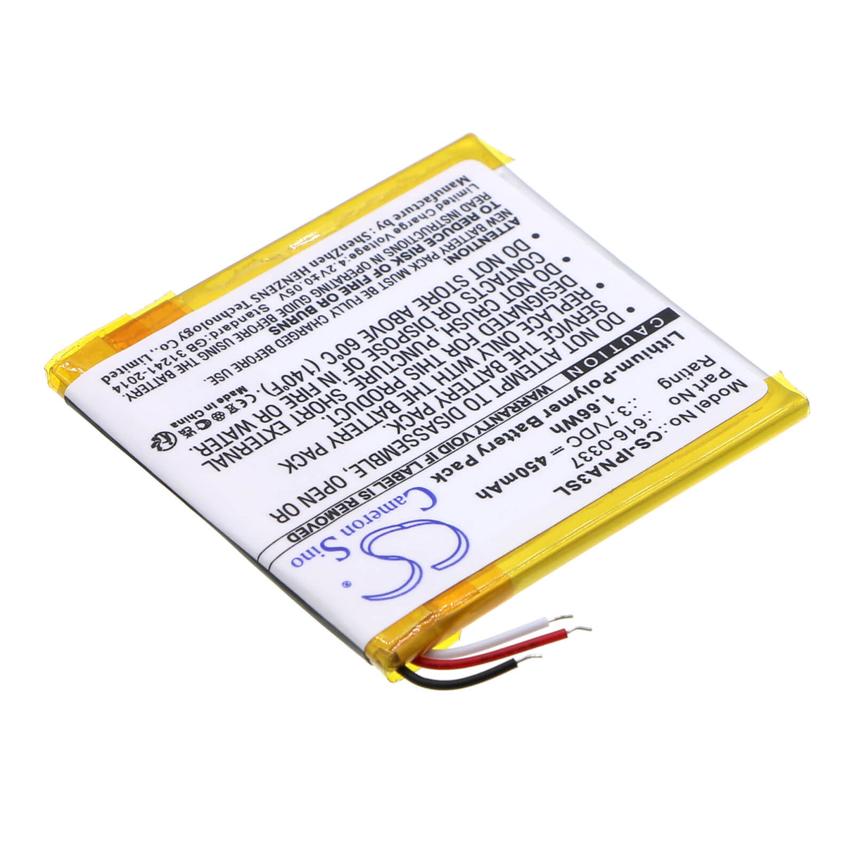 3.7V, Li-Polymer, 450mAh, Media Player battery fits Apple, 616-0311, Ipod Nano 3rd 4gb, Ipod Nano 3rd 8gb, 1.67Wh Media Player Cameron Sino Technology Limited
