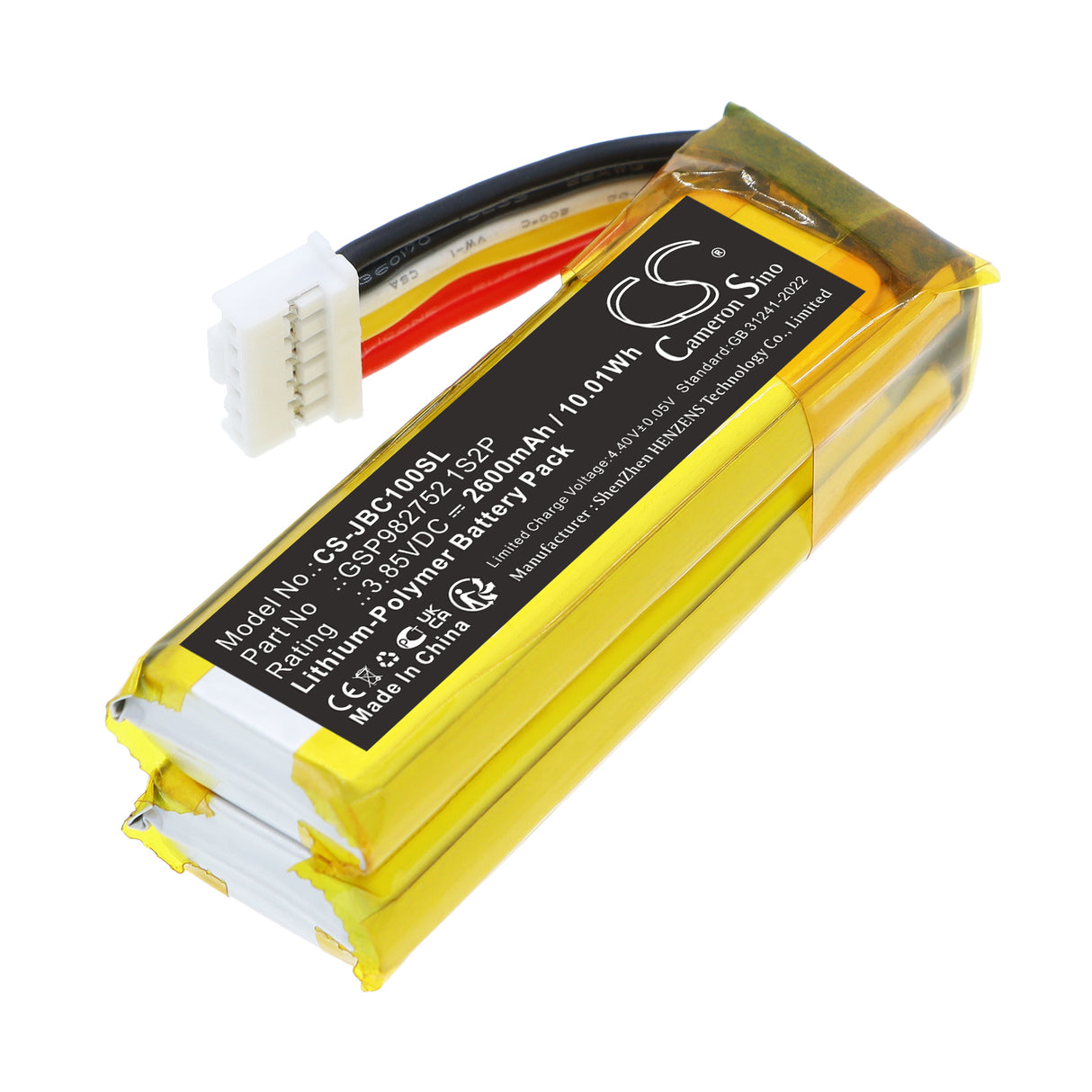 3.85V, Li-Polymer, 2600mAh, Speaker battery fits JBL, GSP982752 1S2P, Grip, 10.01Wh Speaker Cameron Sino Technology Limited