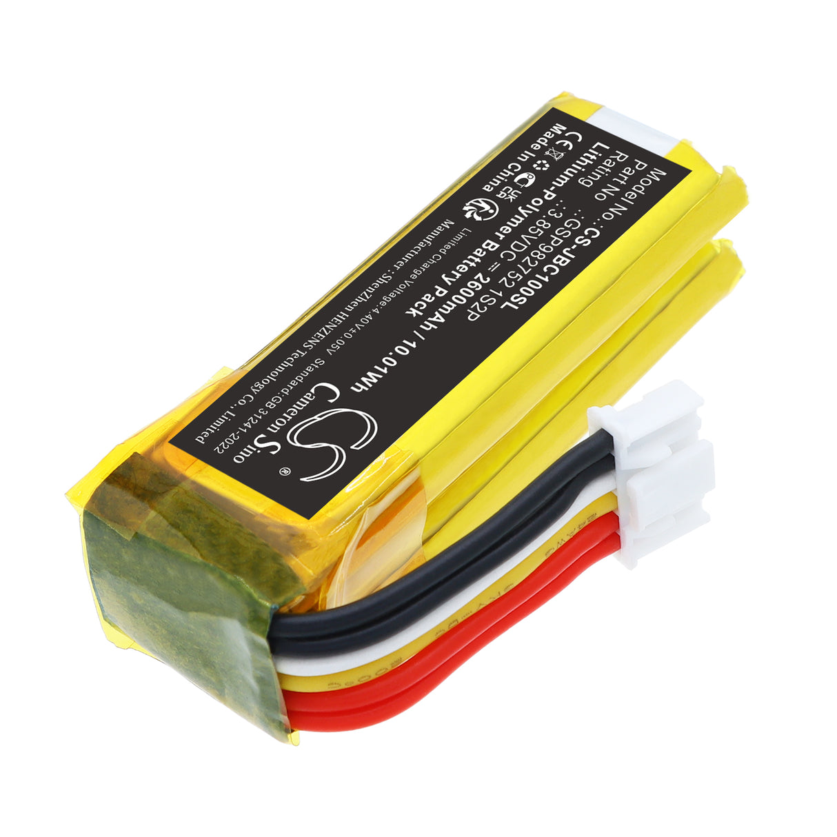 3.85V, Li-Polymer, 2600mAh, Speaker battery fits JBL, GSP982752 1S2P, Grip, 10.01Wh Speaker Cameron Sino Technology Limited