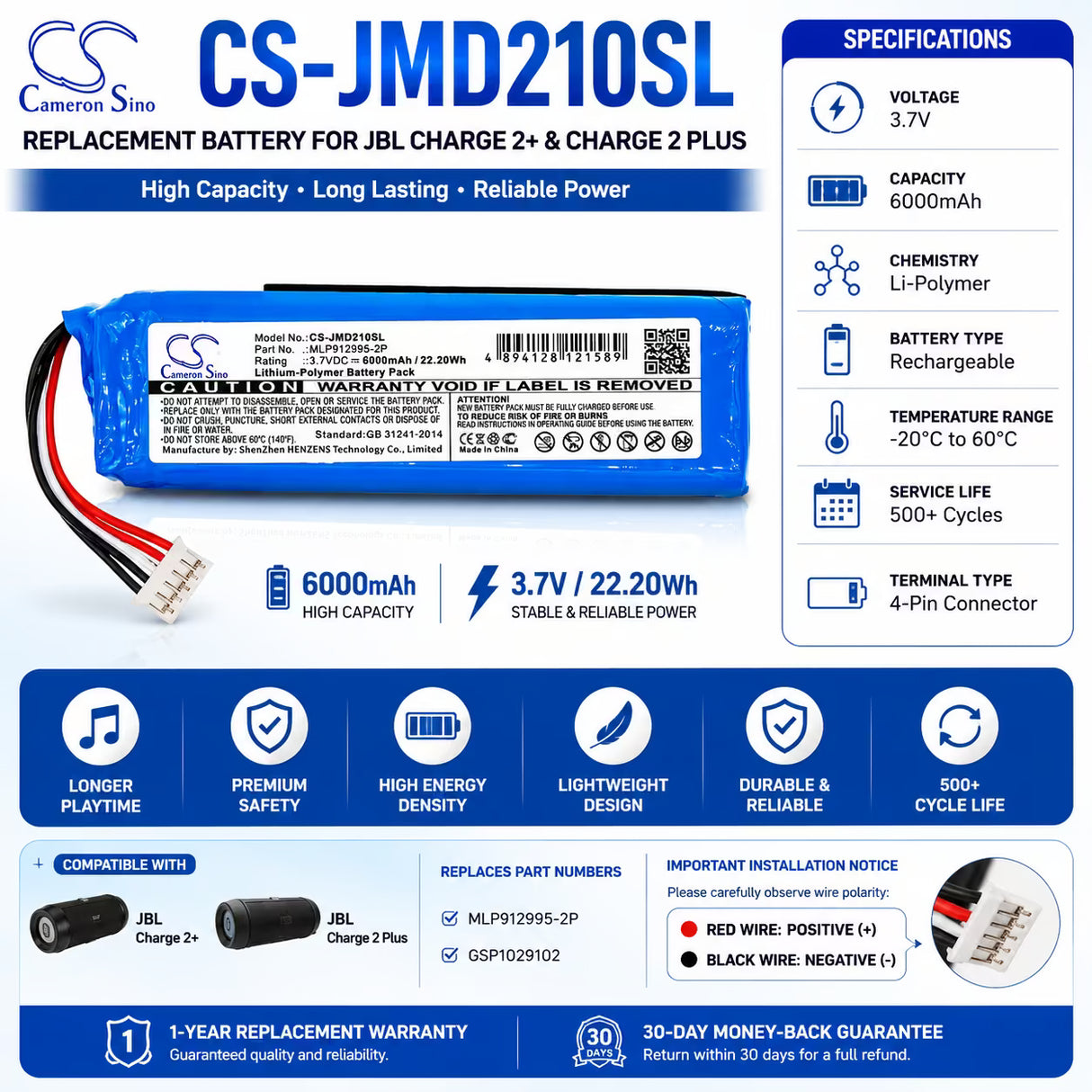 3.7V, Li-Polymer, 6000mAh, Speaker battery fits Jbl, Charge 2 Plus, Charge 2+, 22.20Wh Speaker Cameron Sino Technology Limited