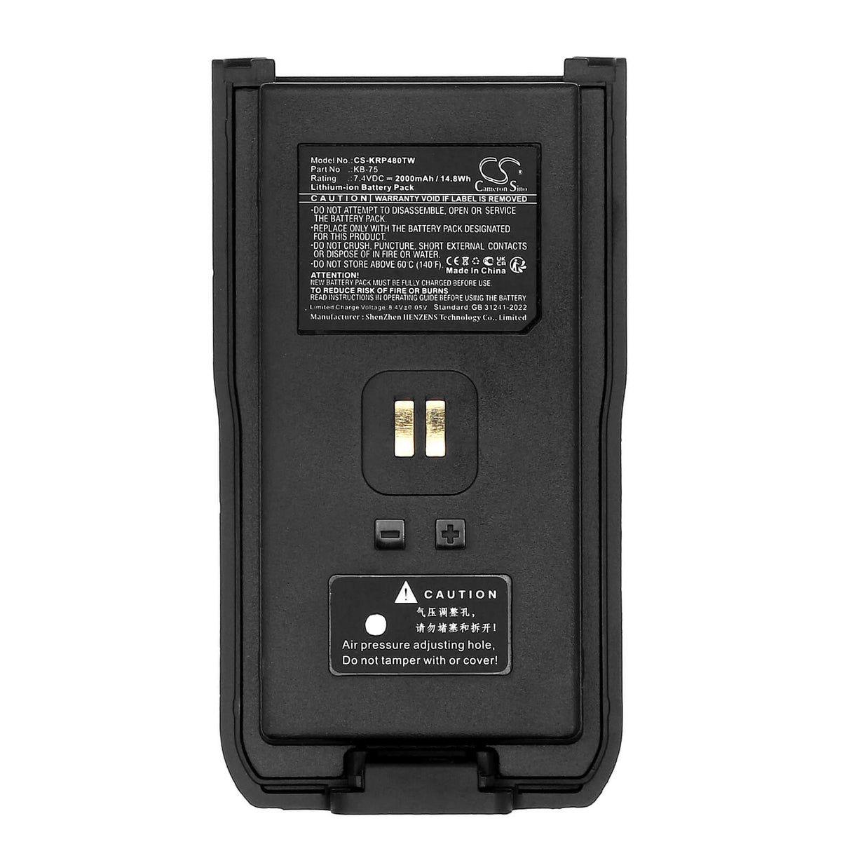 7.4V, Li-ion, 2000mAh, Two-Way Radio battery fits Kirisun, KB-75, DP480, DP580, 14.8Wh Two-Way Radio Cameron Sino Technology Limited