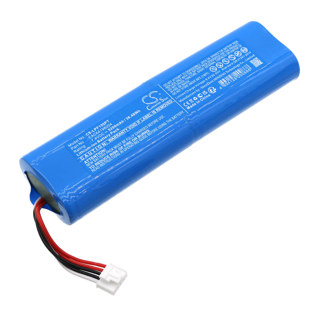 7.4V, Li-ion, 5200mAh, Batterie de projecteur compatible avec Lg, Pf50ka, 38.48Wh Projecteur Cameron Sino Technology Limited