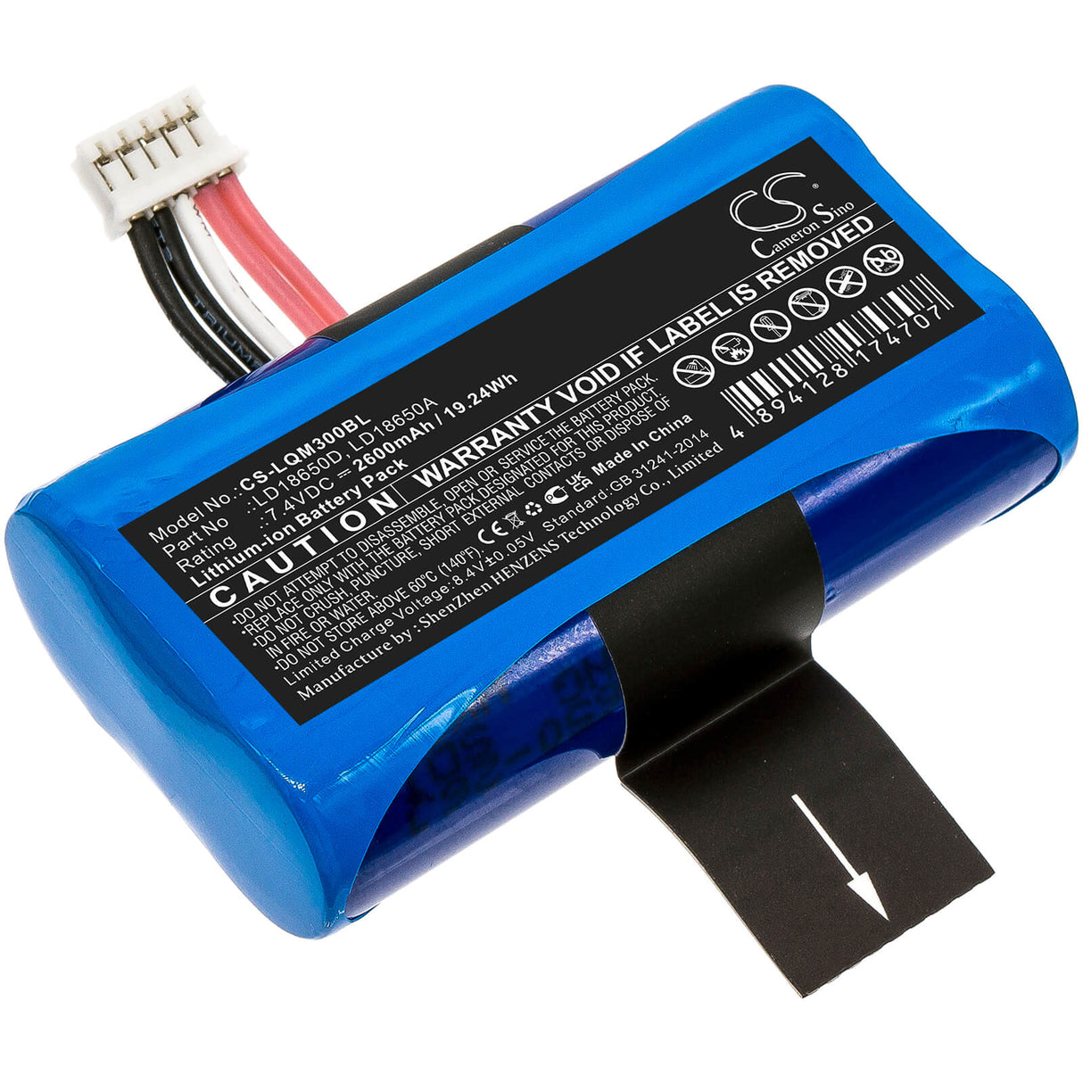 7.4V, Li-ion, 2600mAh, batterie de terminal de paiement compatible avec Kiosk, Newland, Landi, Ingenico, Pax, Ld18650d, Apos A8, 19.24Wh Terminal de paiement Cameron Sino Technology Limited