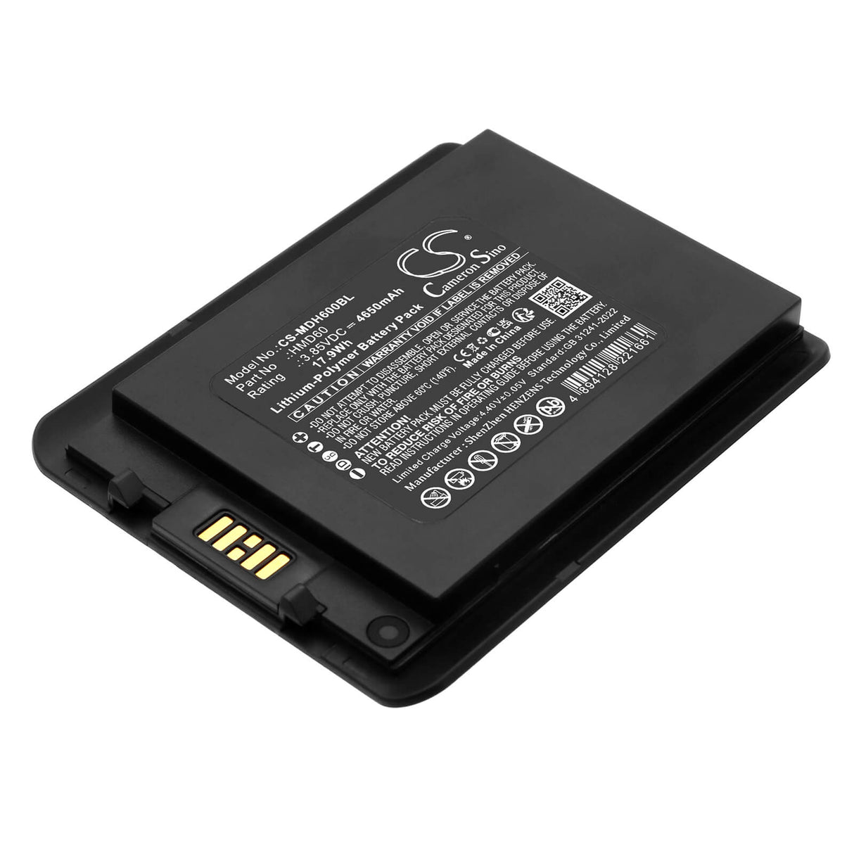 3.85V, Li-Polymer, 4650mAh, Barcode Scanner battery fits Mindeo, HMD60, M60, 17.9Wh Barcode Scanner Cameron Sino Technology Limited