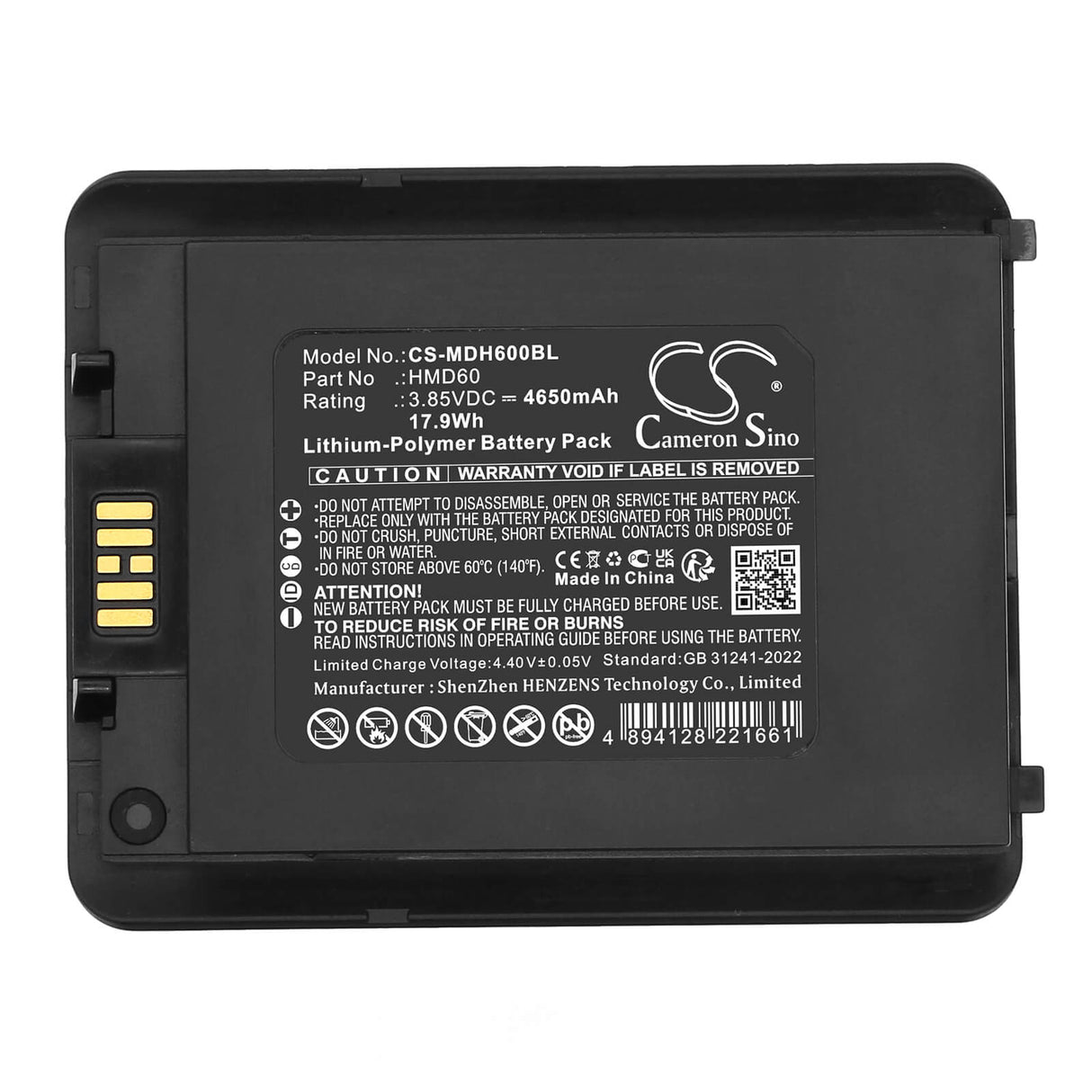 3.85V, Li-Polymer, 4650mAh, Barcode Scanner battery fits Mindeo, HMD60, M60, 17.9Wh Barcode Scanner Cameron Sino Technology Limited