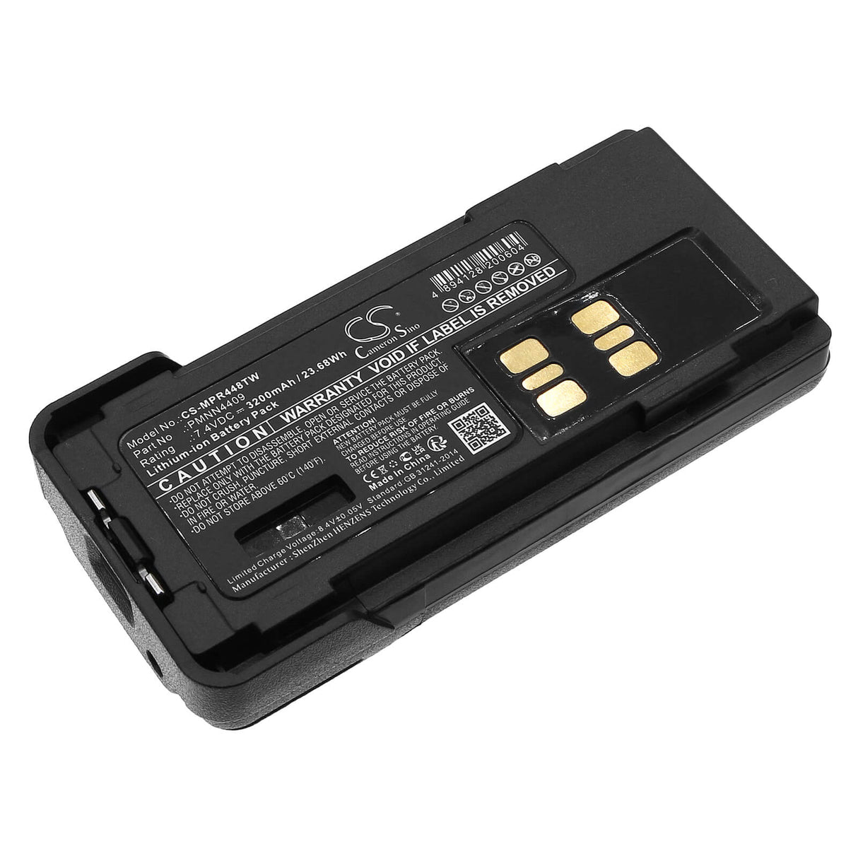 7.4V, Li-ion, 3200mAh, Two-Way Radio Battery fits Motorola, Apx2000, Apx3000, 23.68Wh Two-Way Radio Cameron Sino Technology Limited
