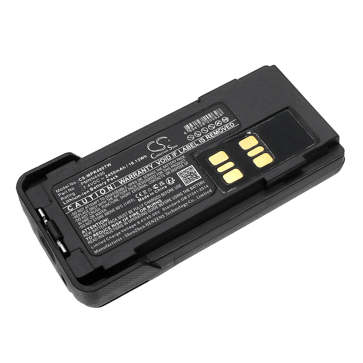 7.4V, Li-ion, 2450mAh, Two-Way Radio Battery fits Motorola, Dep550e, Dep570, 18.13Wh Two-Way Radio Cameron Sino Technology Limited
