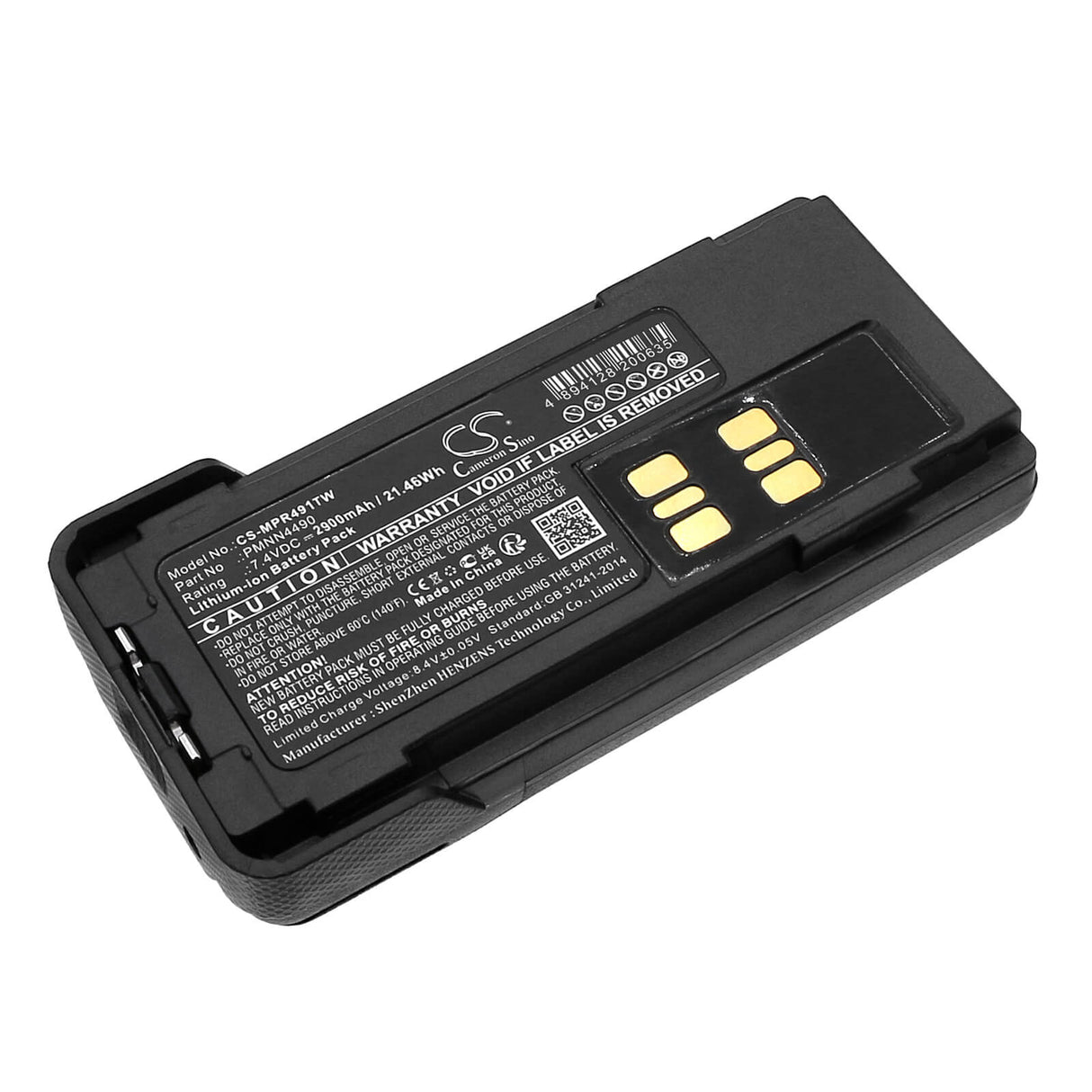 Impres 7.4V, Li-ion, 2900mAh, Two-Way Radio Battery fits Motorola, Dep550e, Dep570, 21.46Wh Two-Way Radio Cameron Sino Technology Limited