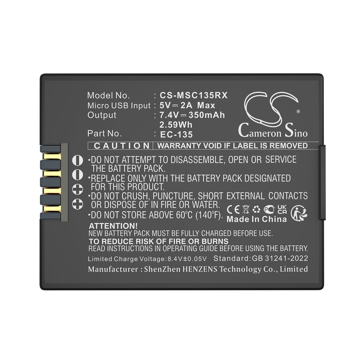 7.4V, Li-Polymer, 350mAh, Drones battery fits Modster, Ec-135, Afx-135, Drf 25327, 2.59Wh Drones Cameron Sino Technology Limited