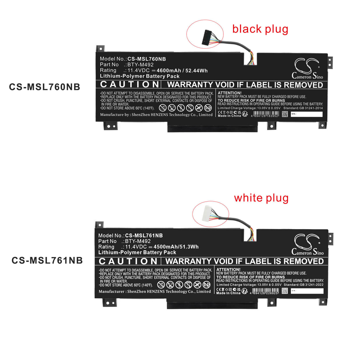 11.4V, Li-Polymer, 4500mAh, Notebook, Laptop battery fits MSI, BTY-M492, Bravo 15 B5DD-007XES, Bravo 15 B5DD-012XES, 51.3Wh Notebook, Laptop Cameron Sino Technology Limited