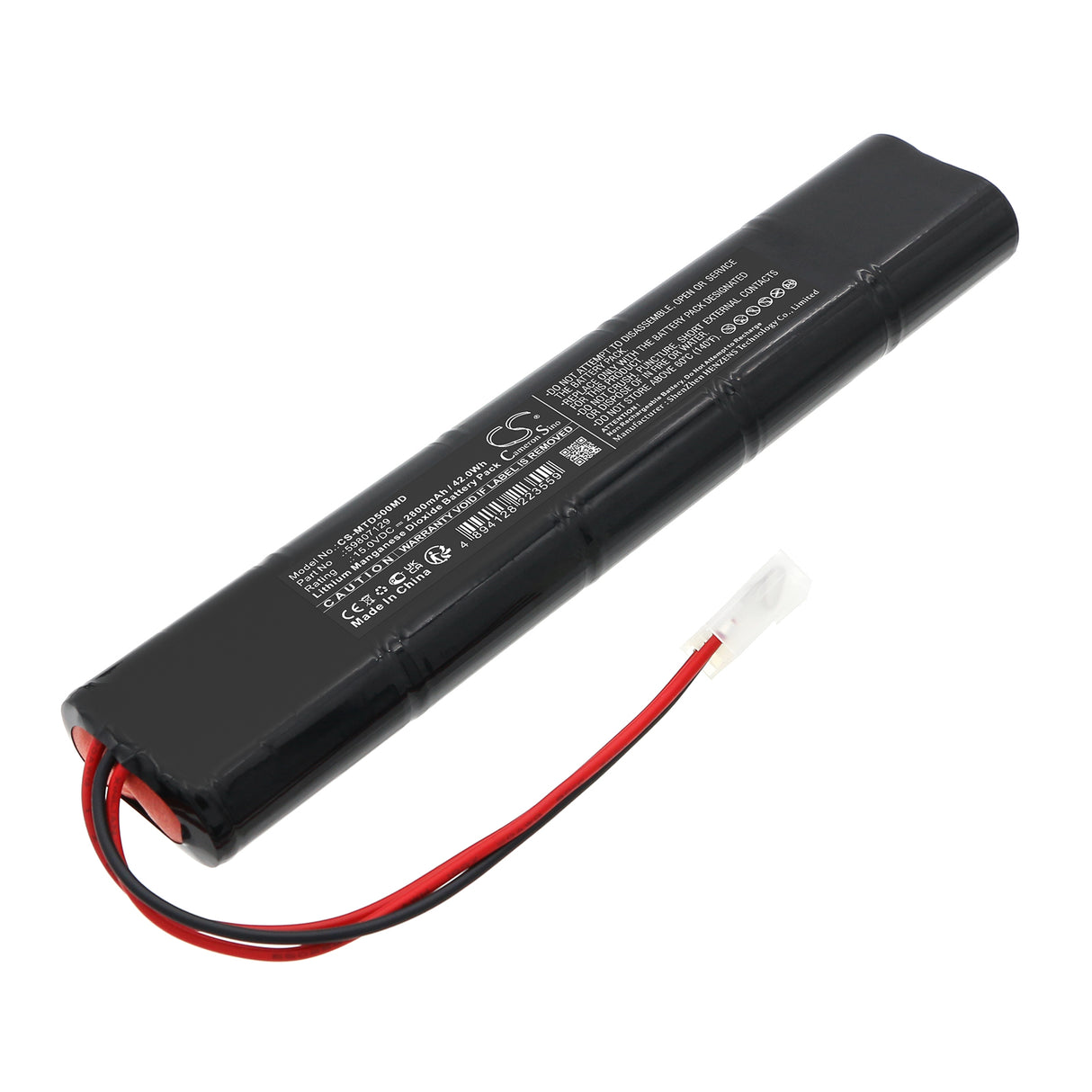 15V, Li-MnO2, 2800mAh, Medical battery fits Meditech, 59807129, Defi 5S, Defi5s Plus, 42Wh Medical Cameron Sino Technology Limited
