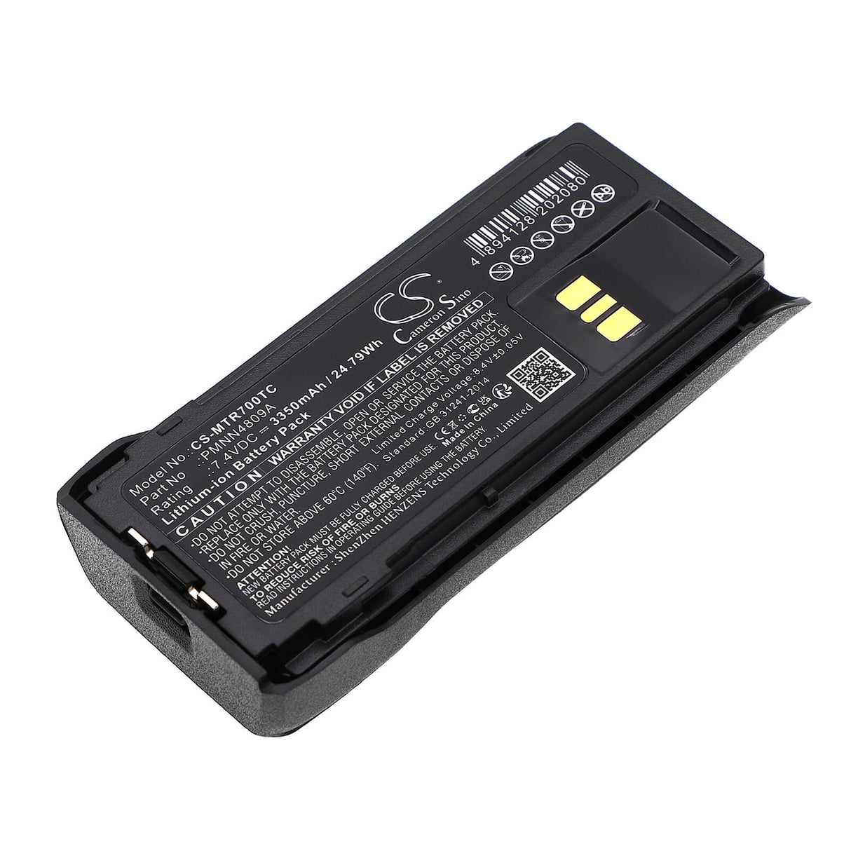 7.4V, Li-ion, 3350mAh, Two-Way Radio Battery fits Motorola, R7, R7a, 24.79Wh Two-Way Radio Cameron Sino Technology Limited