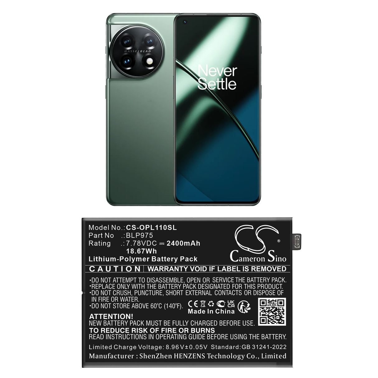 7.78V, Li-Polymer, 2400mAh, Mobile, SmartPhone battery fits Oneplus, Blp975, Oneplus 11, 18.67Wh Mobile, SmartPhone Cameron Sino Technology Limited