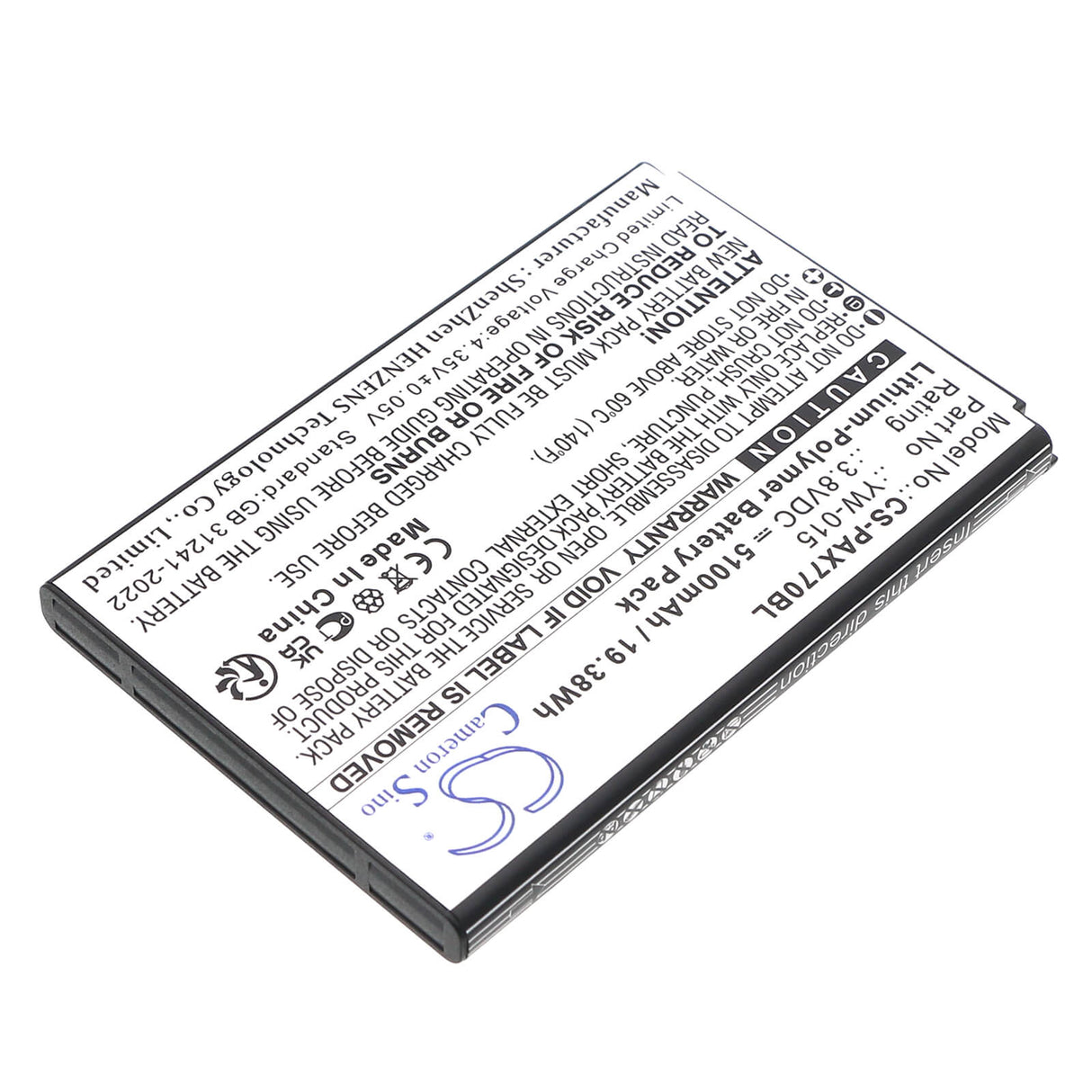 3.8V, Li-Polymer, 5100mAh, Payment Terminal battery fits Pax, Yw-009, A77, 19.38Wh Payment Terminal Cameron Sino Technology Limited