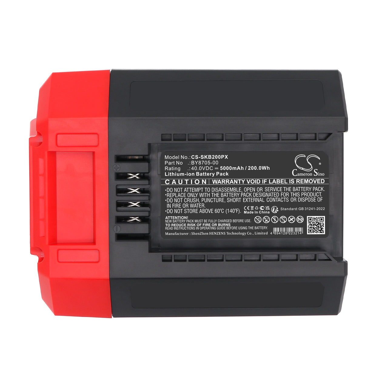 40V, Li-ion, 5000mAh, Gardening Tools battery fits Skil, BY8705-00, 24-inch 40V Hedge Trimmer, 40V 460CFM Leaf Blower, 200Wh Gardening Tools Cameron Sino Technology Limited (Dangerous Goods)