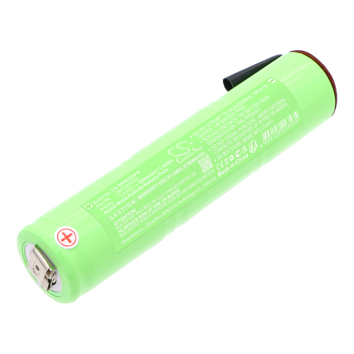 3.6V, Ni-MH, 2200mAh, Power Tools battery fits Skil, 2610353543, 2238 Cordless Power Wrench, 7.92Wh Power Tools Cameron Sino Technology Limited