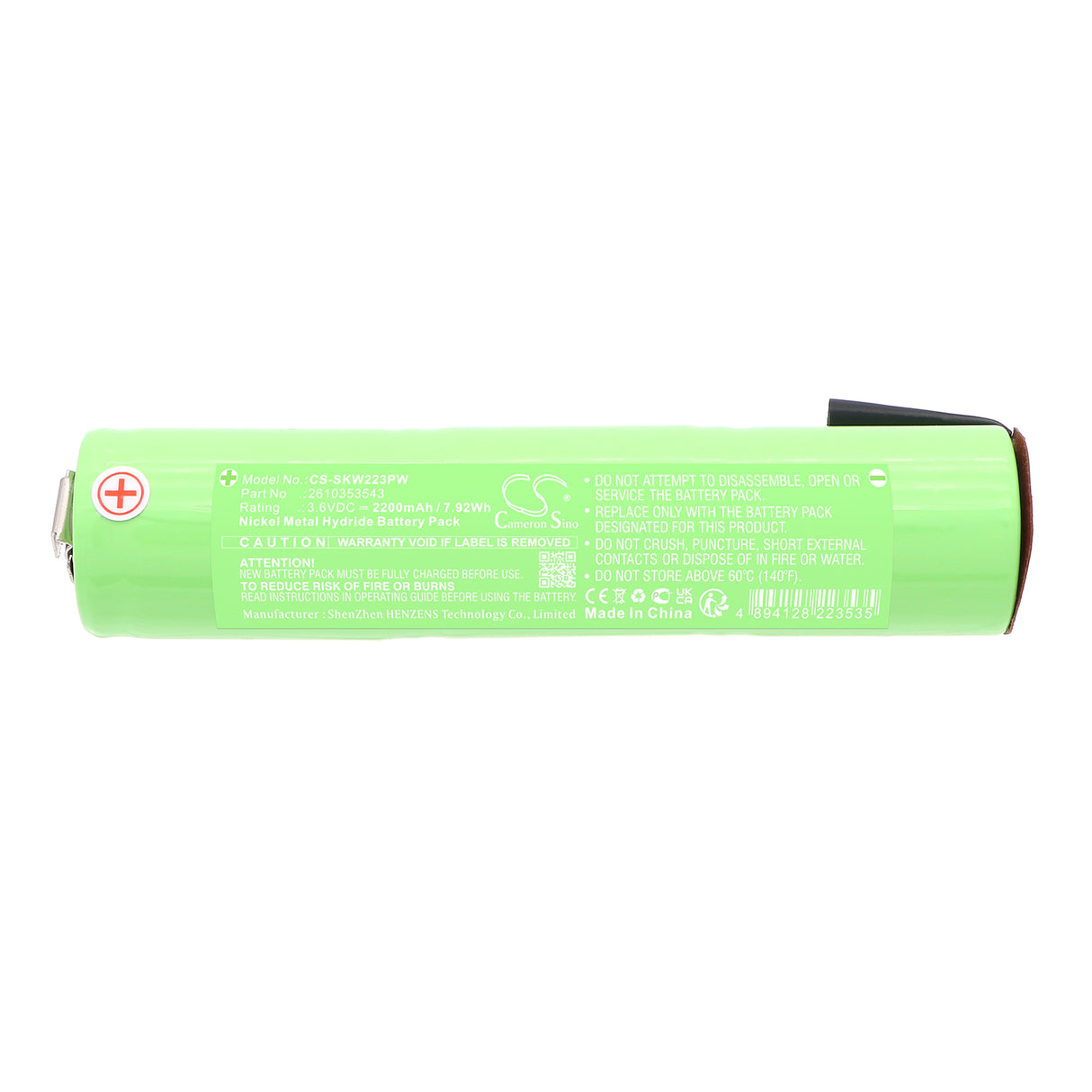 3.6V, Ni-MH, 2200mAh, Power Tools battery fits Skil, 2610353543, 2238 Cordless Power Wrench, 7.92Wh Power Tools Cameron Sino Technology Limited