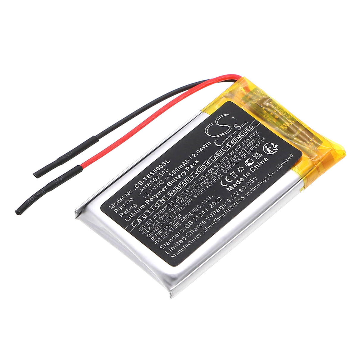 3.7V, Li-Polymer, 550mAh, Wireless Headset battery fits Tronsmart, Ahb502540, Encore S6, Encore S6 Wireless Headphones, 2.04Wh Wireless Headset Cameron Sino Technology Limited