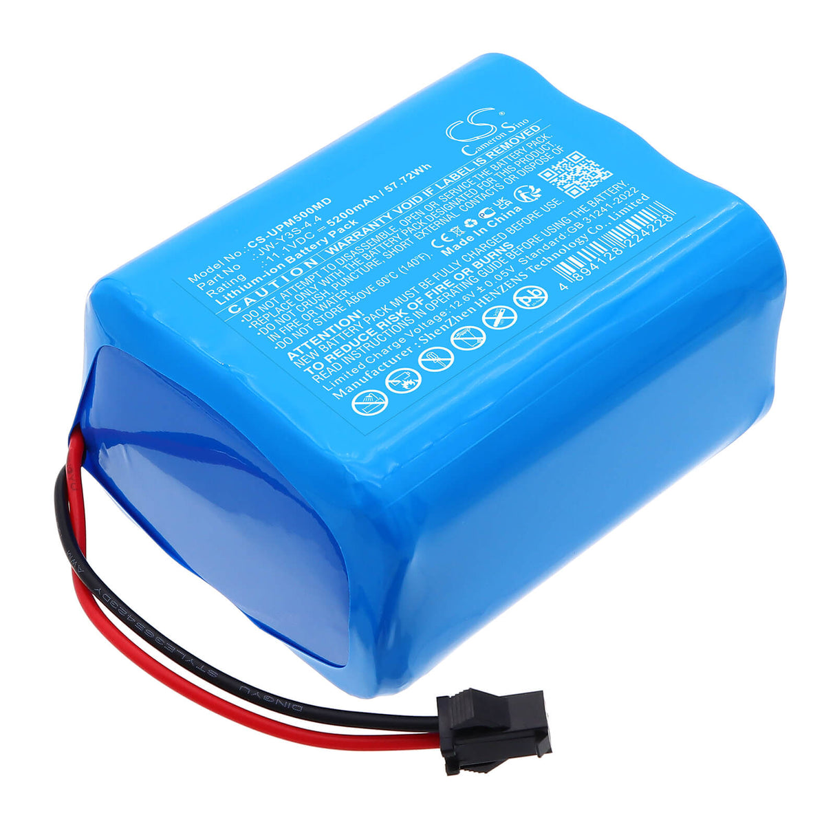 11.1V, Li-ion, 5200mAh, Medical battery fits UTECH, JW-Y3S-4.4, UTMI Patient monitor, monitor PM5000, 57.72Wh Medical Cameron Sino Technology Limited