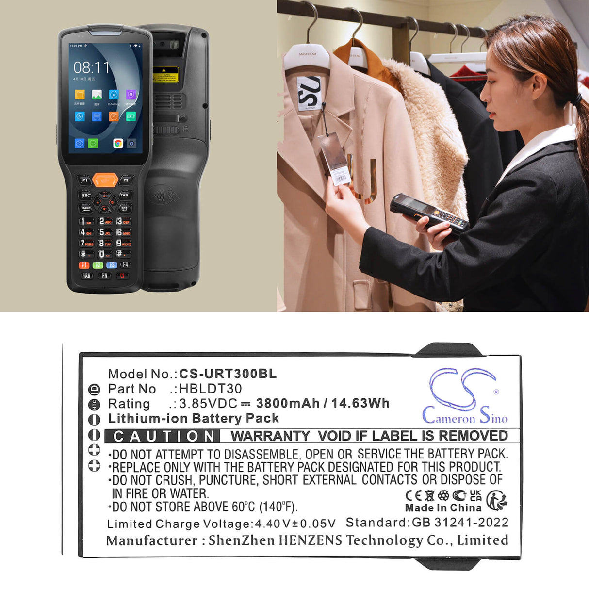 3,85V, Li-ion, 3800mAh, Batterie de scanner de codes-barres pour Urovo, HBLDT30, DT30, 14,63Wh Scanner de codes-barres Cameron Sino Technology Limited