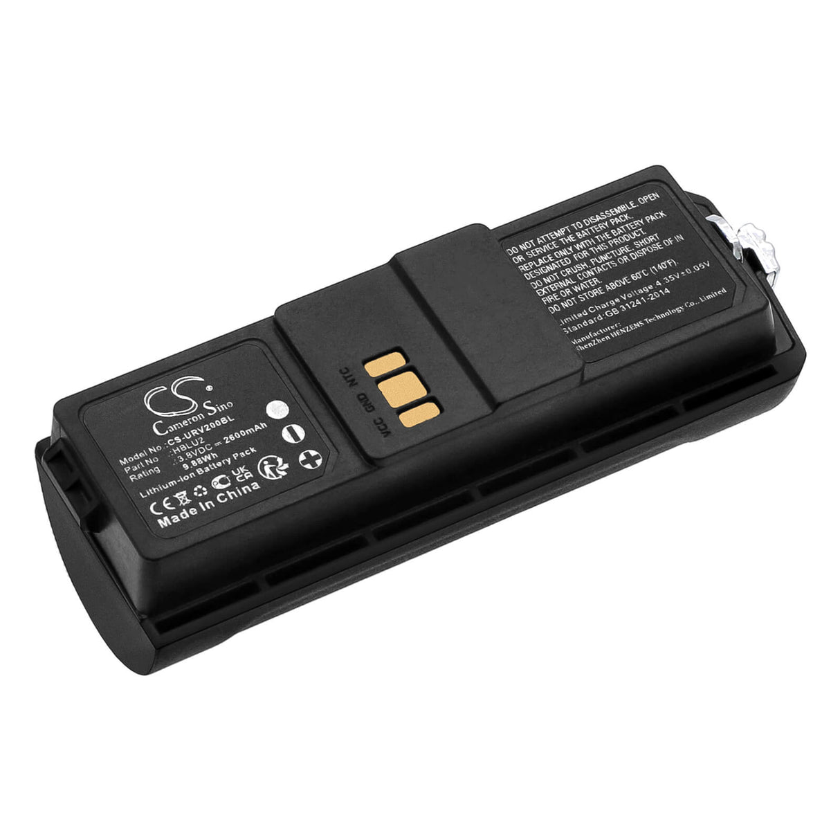 3.8V, Li-ion, 2600mAh Barcode Scanner Battery fits Urovo, U2, U2 Ii, 9.88Wh Barcode Scanner Cameron Sino Technology Limited