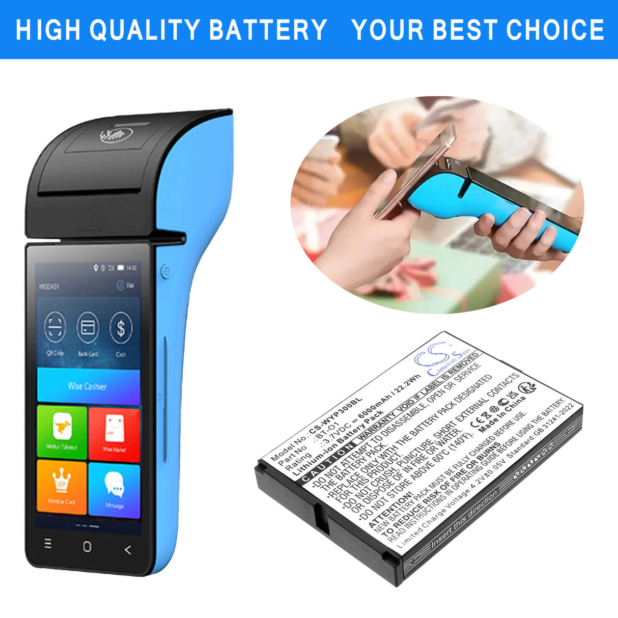 3.7V, Li-ion, 6000mAh, Barcode Scanner battery fits Wiseasy, BT-O1, P3, WPO3 WPOS3, 22.2Wh Barcode Scanner Cameron Sino Technology Limited