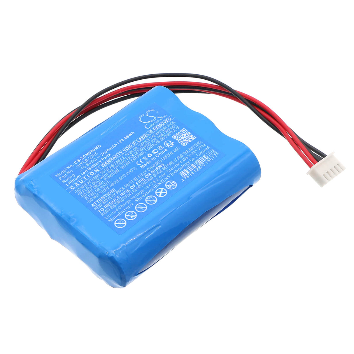 10.8V, Li-ion, 2600mAh, Medical battery fits Zoncare, Hylb-2285, Ecg Ekg Monitor, Imac 300, 28.08Wh Medical Cameron Sino Technology Limited (Medical)