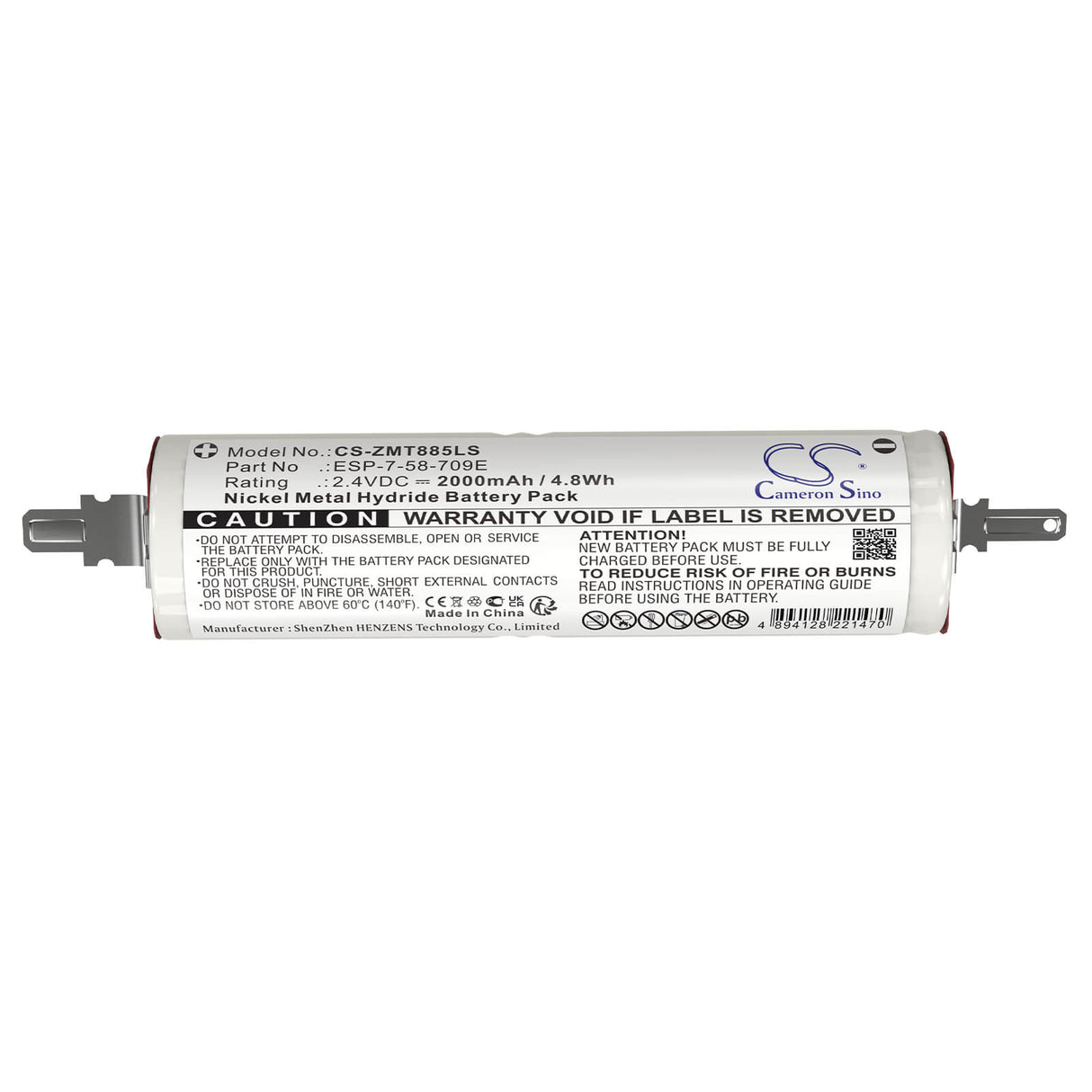 2.4V, Ni-MH, 2000mAh, Batterie d'éclairage de secours compatible avec Existalite, BTF114, BTF-114, 4.8Wh Éclairage de secours Cameron Sino Technology Limited