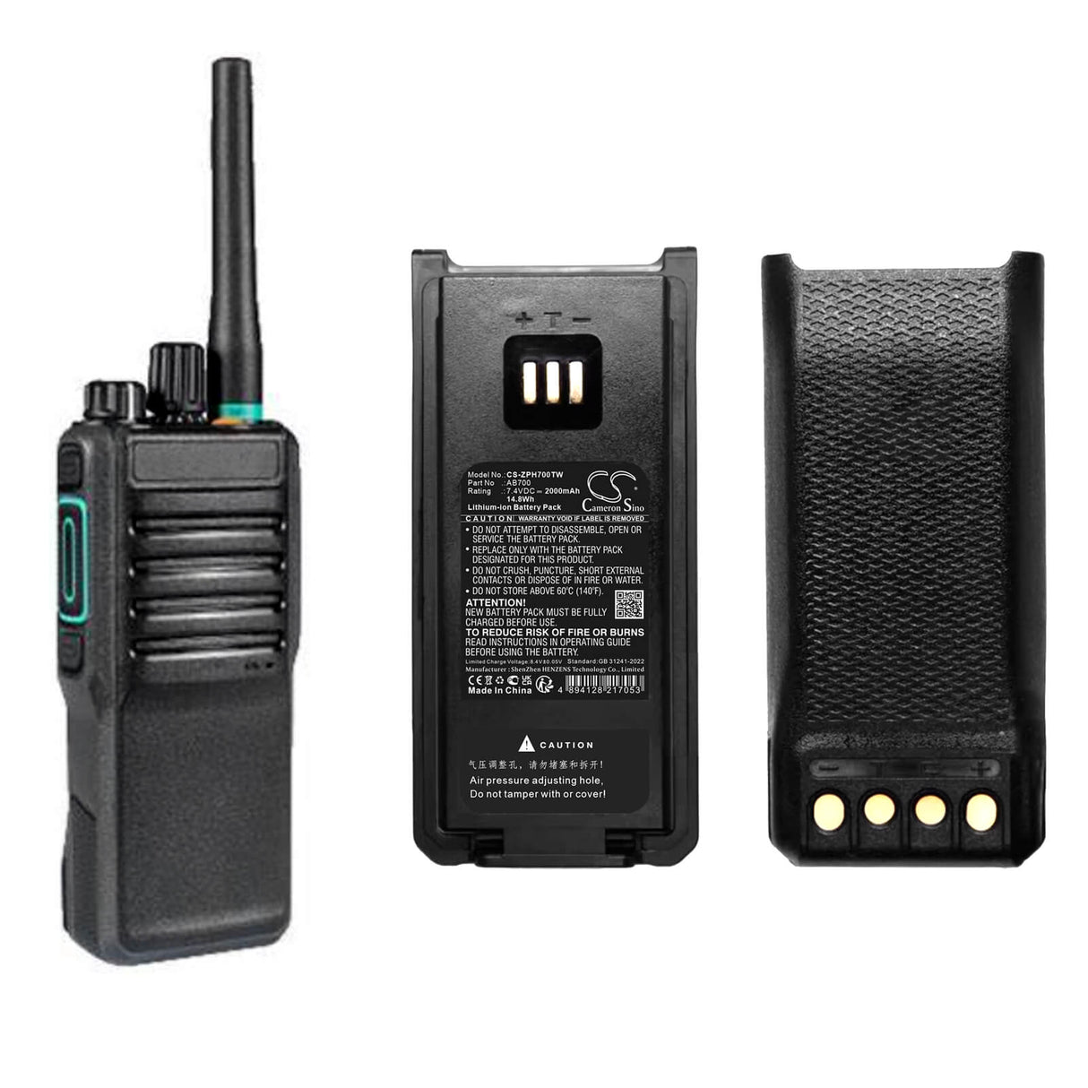 7.4V, Li-ion, 2000mAh, Two-Way Radio battery fits Zte, AB700, GH650, PH700, 14.8Wh Two-Way Radio Cameron Sino Technology Limited