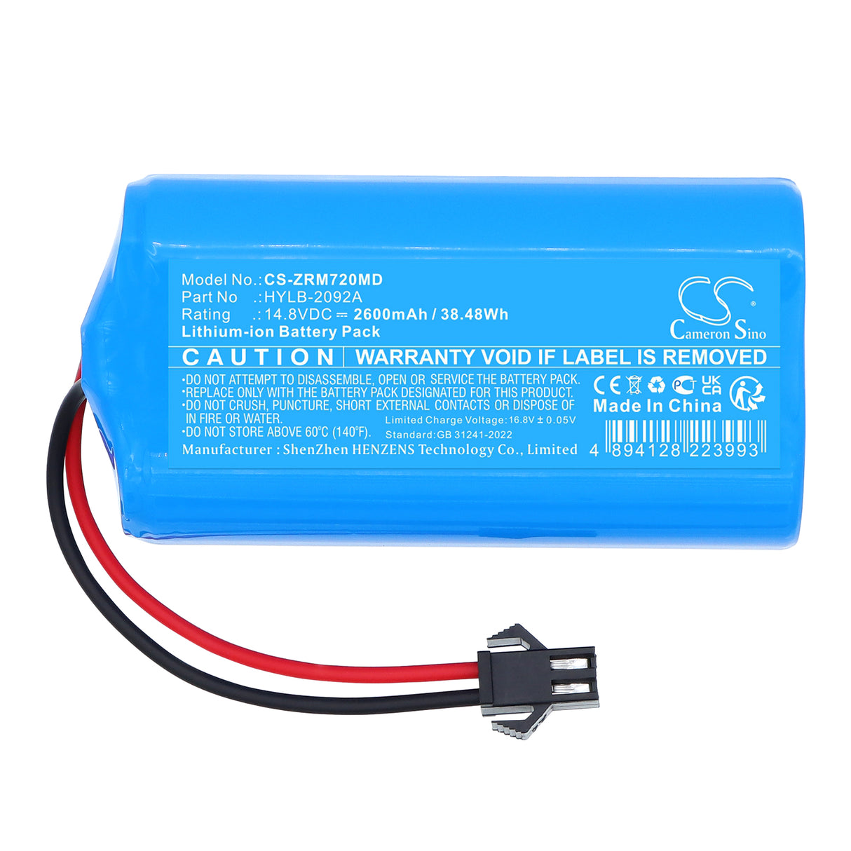 14.8V, Li-ion, 2600mAh, Medical battery fits Zoncare, HYLB-2092A, PM7000D, 38.48Wh Medical Cameron Sino Technology Limited