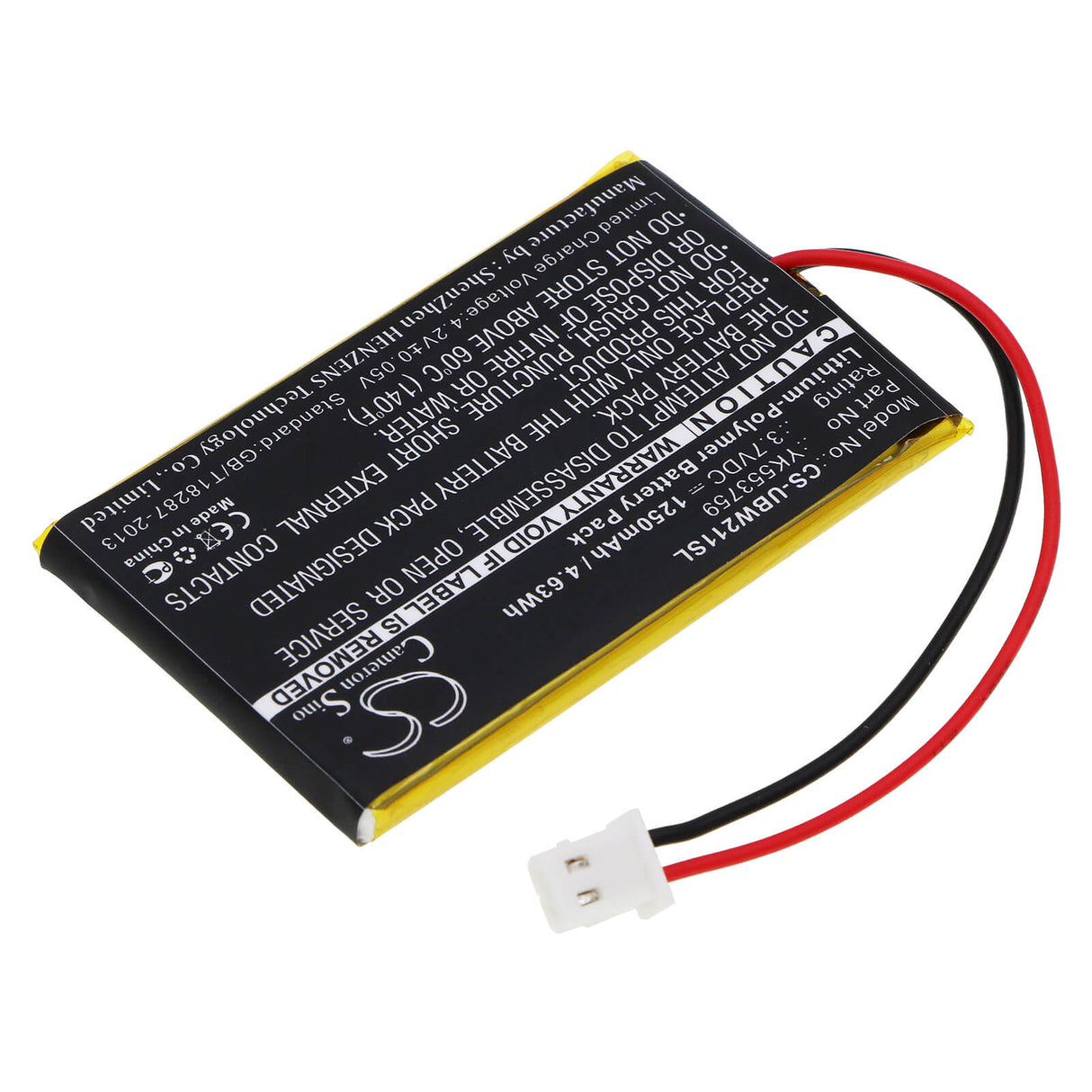 Batterie pour Babyphone Uniden, Moniteur Ubw2010c 3.7v, 1250mah - 4.63wh BabyPhone Cameron Sino Technology Limited