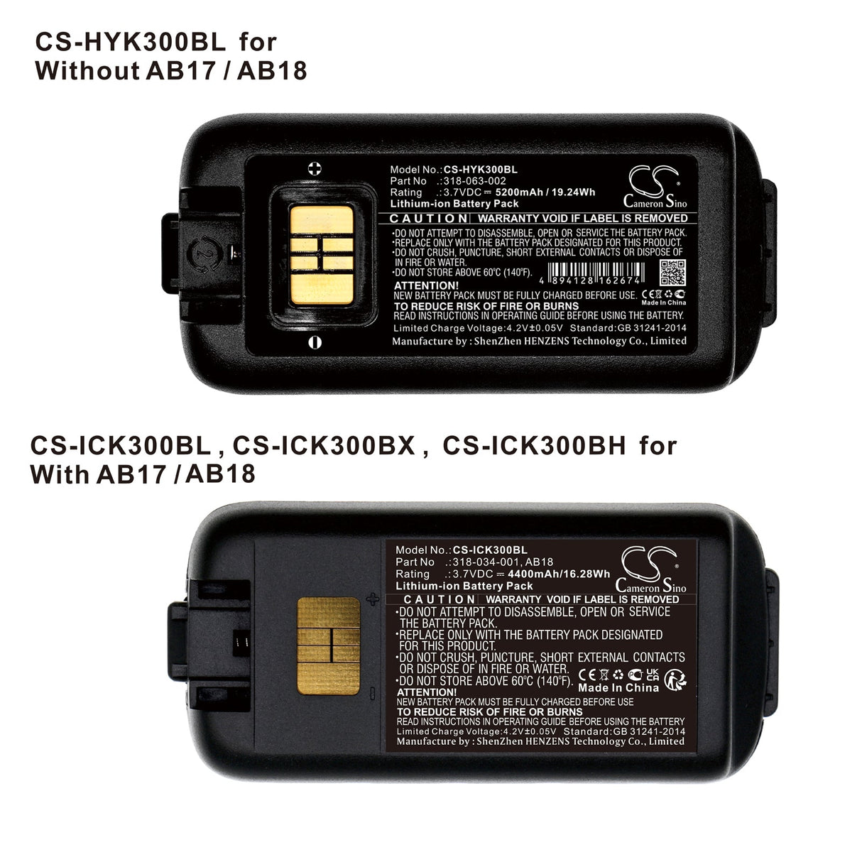 Batterie de scanner de code-barres pour Dolphin, Ck65, Honeywell, Ck3 3.7v, 5200mah - 19.24wh Scanner de code-barres Cameron Sino Technology Limited