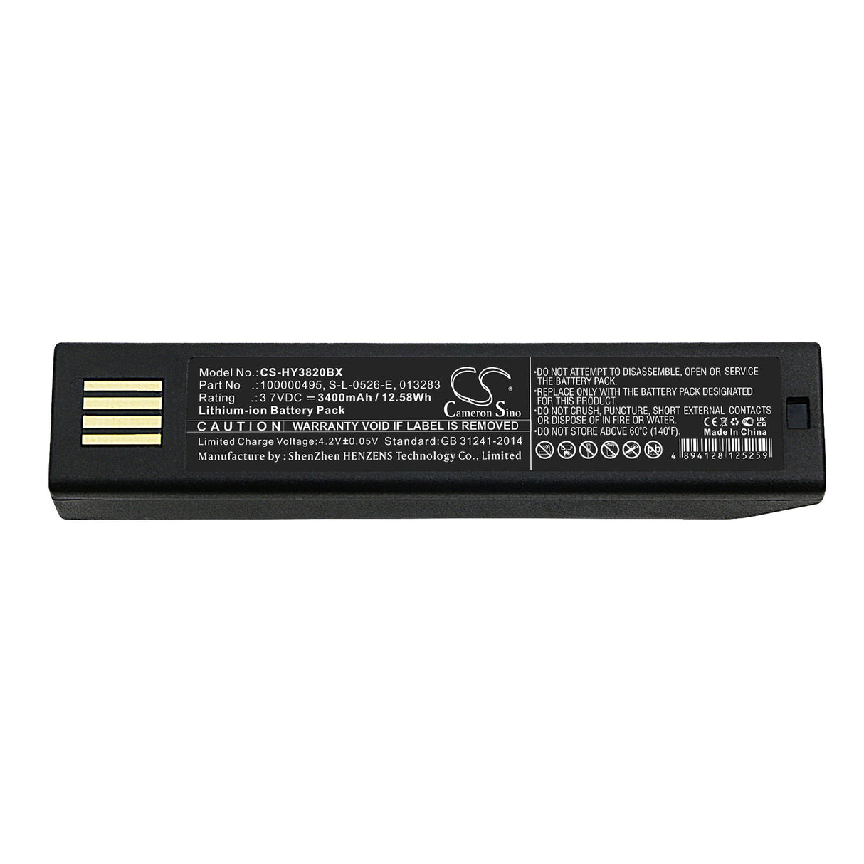 Batterie de scanner de codes-barres pour Honeywell, 1202g, 3820, 3820i, 4620, 4820, 3.7v, 3400mah - 12.58wh Scanner de codes-barres Cameron Sino Technology Limited