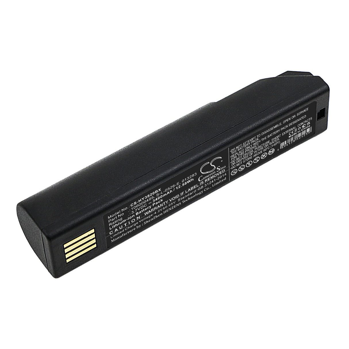 Batterie de scanner de codes-barres pour Honeywell, 1202g, 3820, 3820i, 4620, 4820, 3.7v, 3400mah - 12.58wh Scanner de codes-barres Cameron Sino Technology Limited