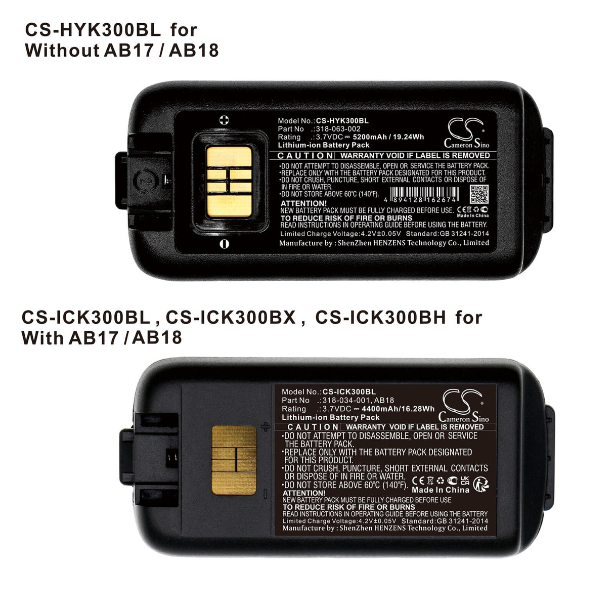 Barcode Scanner Battery For Intermec Ck3, Ck3a, Ck3X 3.7v, 5200mah - 19.24wh Barcode Scanner Cameron Sino Technology Limited