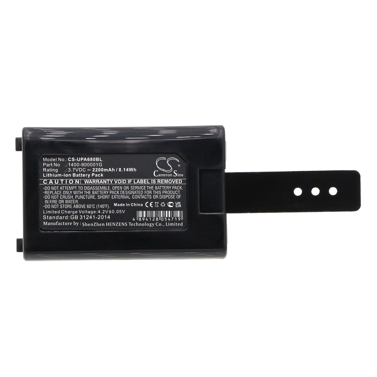 Batterie de scanner de code-barres pour Unitech Ht680, Pa690 3.7v, 2200mah - 8.14wh Scanner de code-barres Cameron Sino Technology Limited