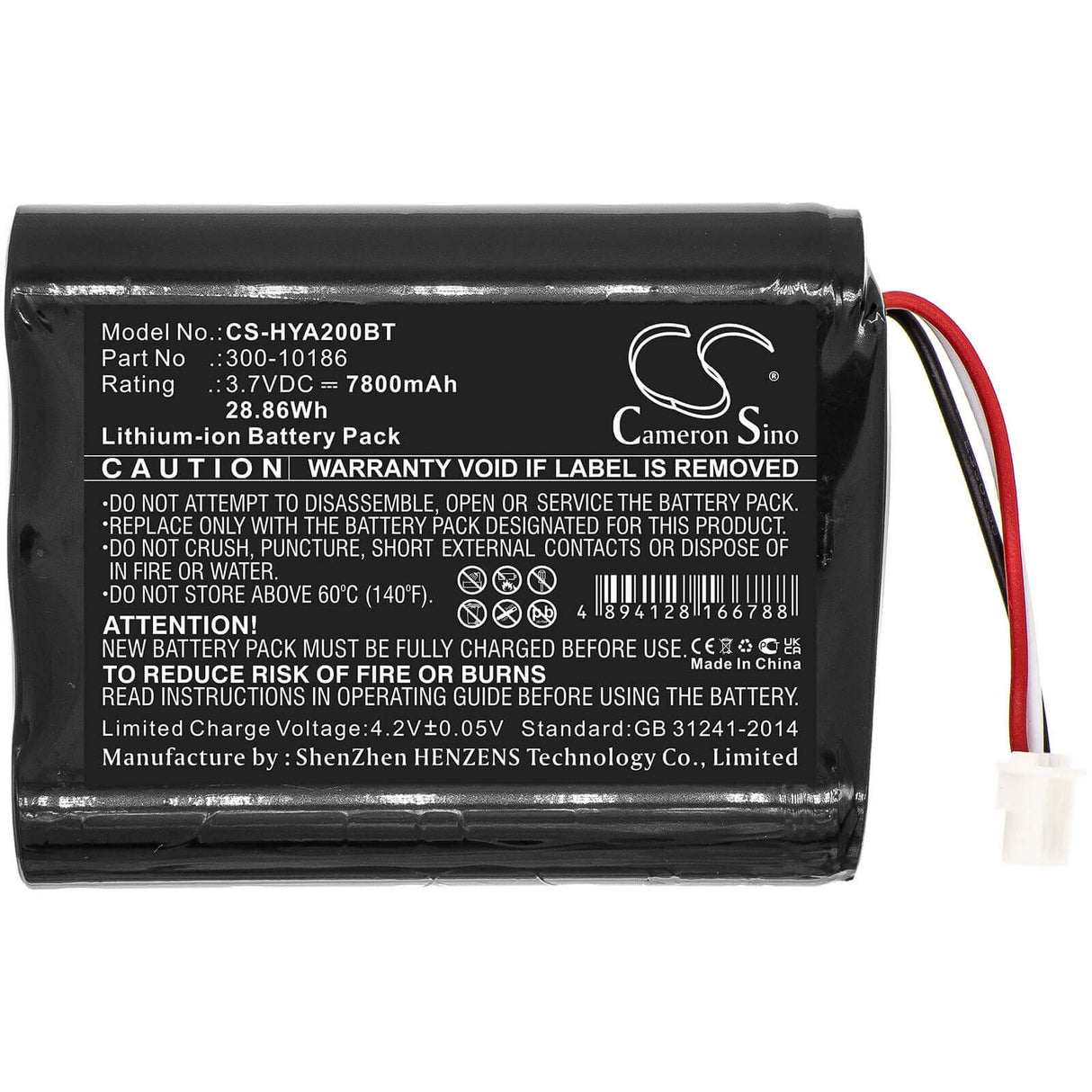 Alarm Battery For Adt, Command Smart Security Panel, Honeywell, Ai05-2 3.7v, 7800mah - 28.86wh Alarm System Cameron Sino Technology Limited