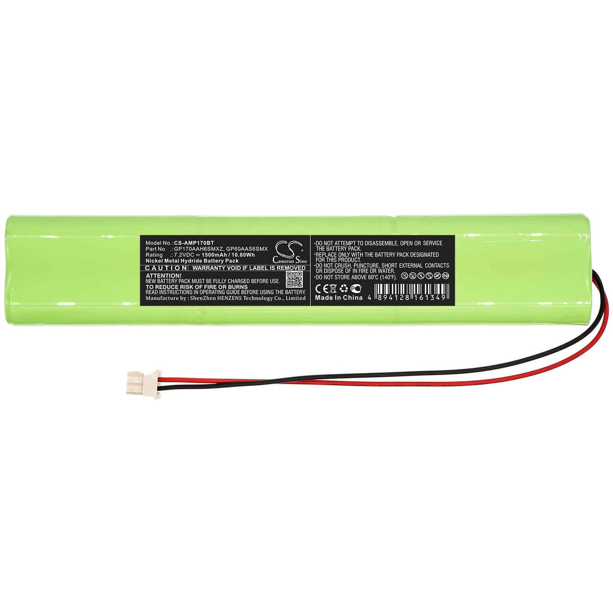 Ni-MH, Alarm Battery For Aem, Ardent Alarm Panel 7.2v, 1500mah - 10.80wh Alarm System Cameron Sino Technology Limited